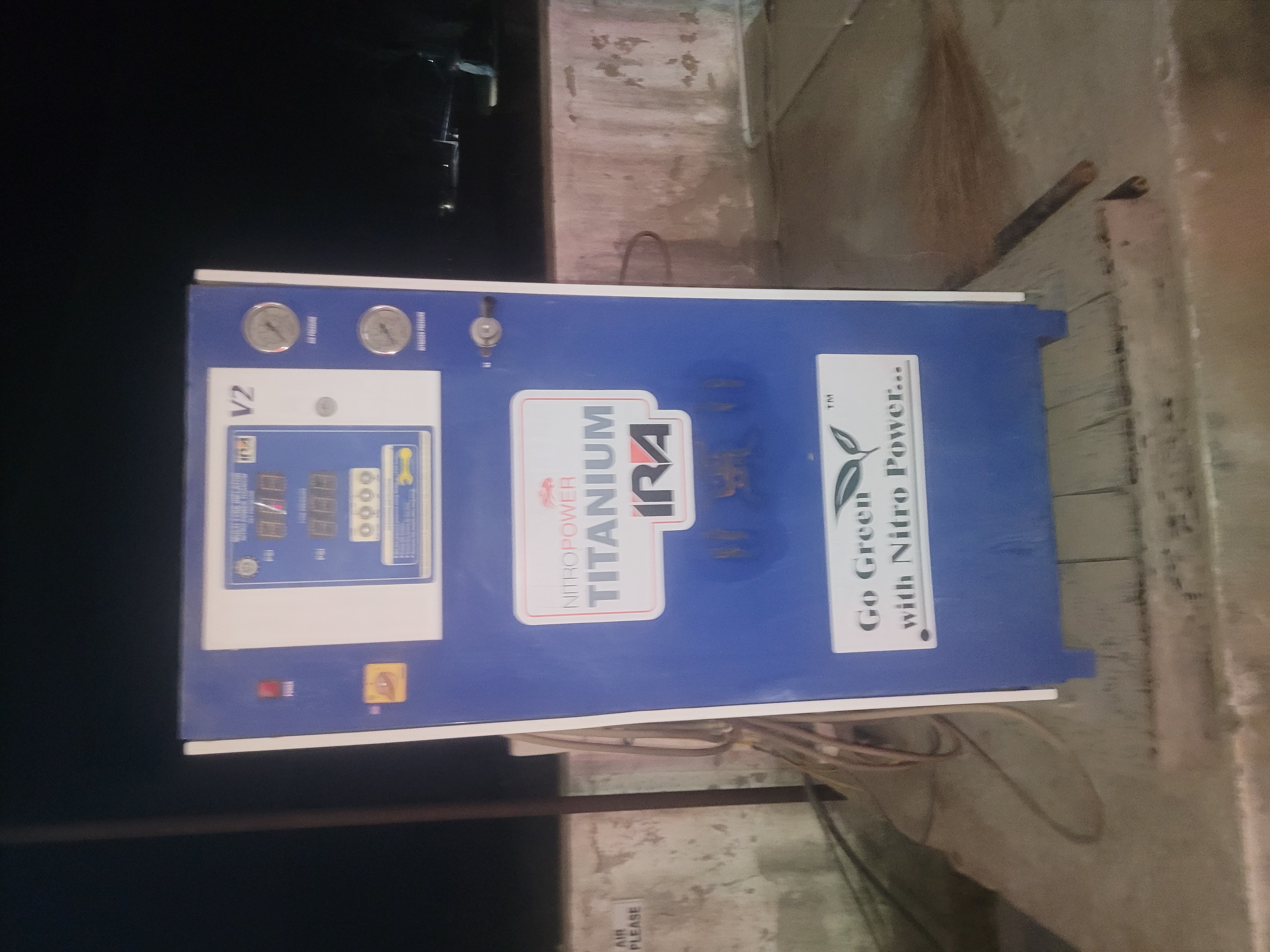 Hindustan Petroleum Corporation Limited - Bilaspur, Palamau