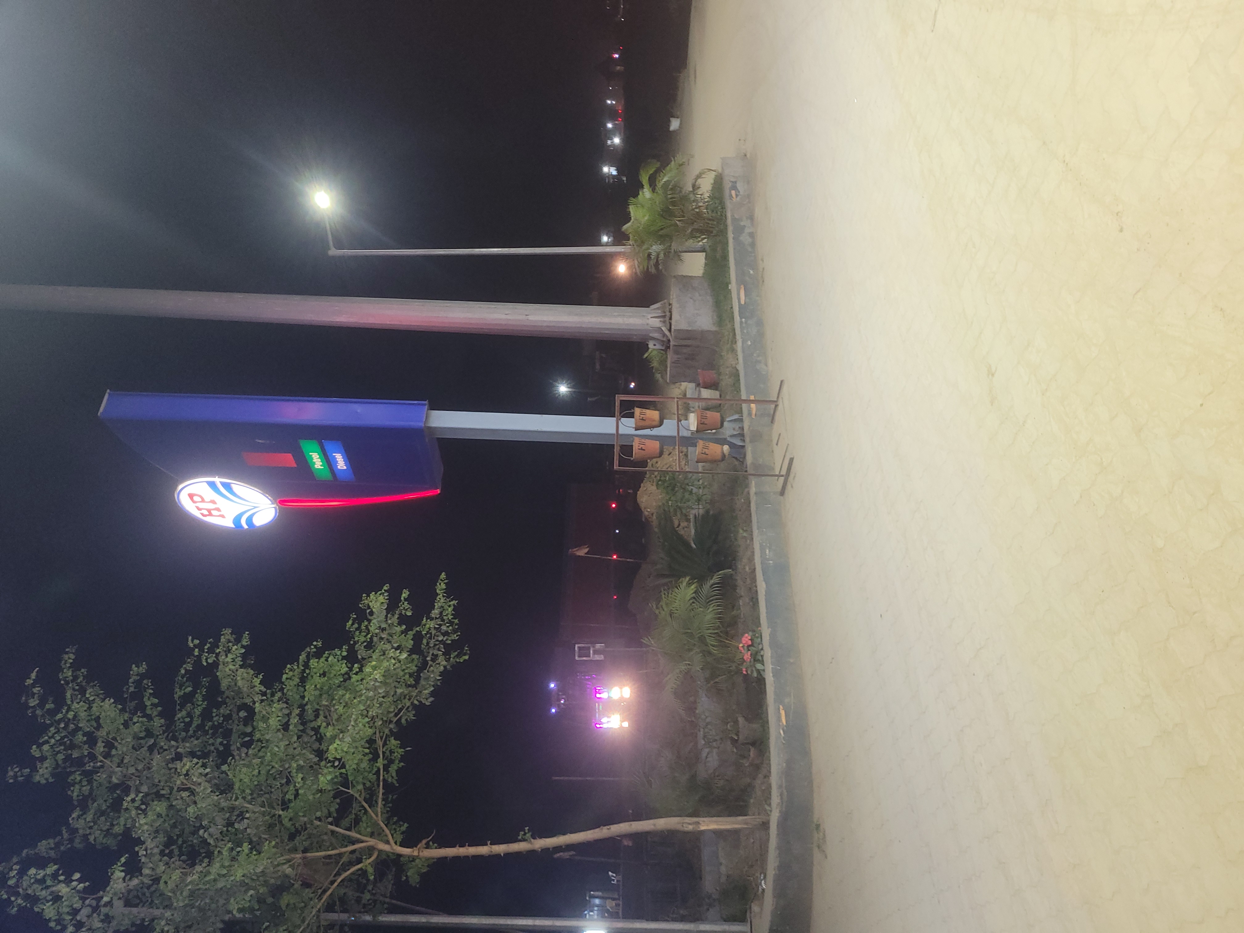 Hindustan Petroleum Corporation Limited - Bilaspur, Palamau