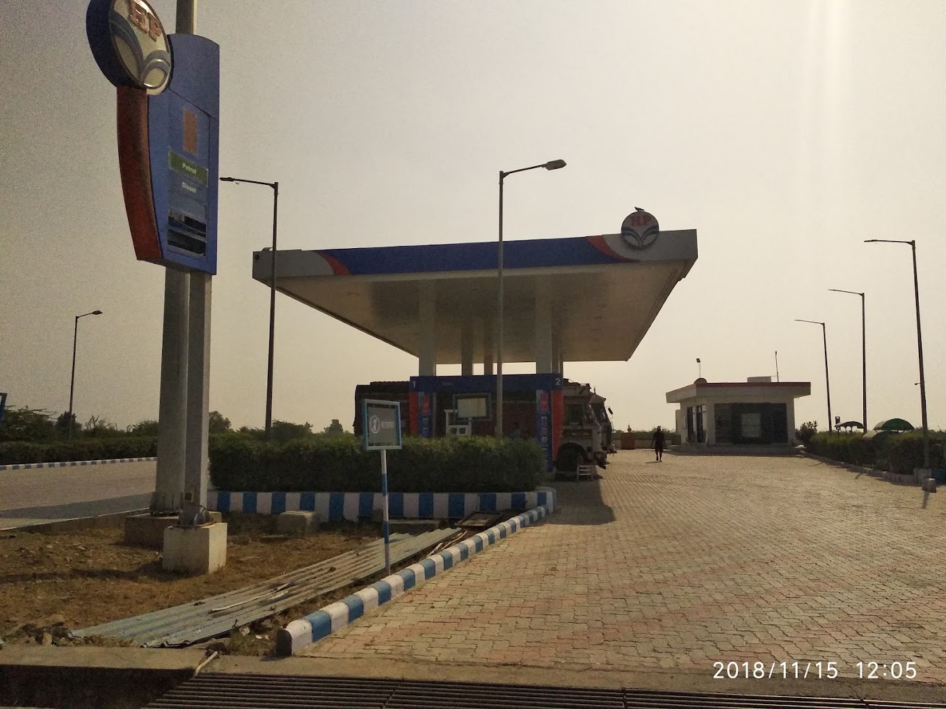 Hindustan Petroleum Corporation Limited - Chak Pali, Pali