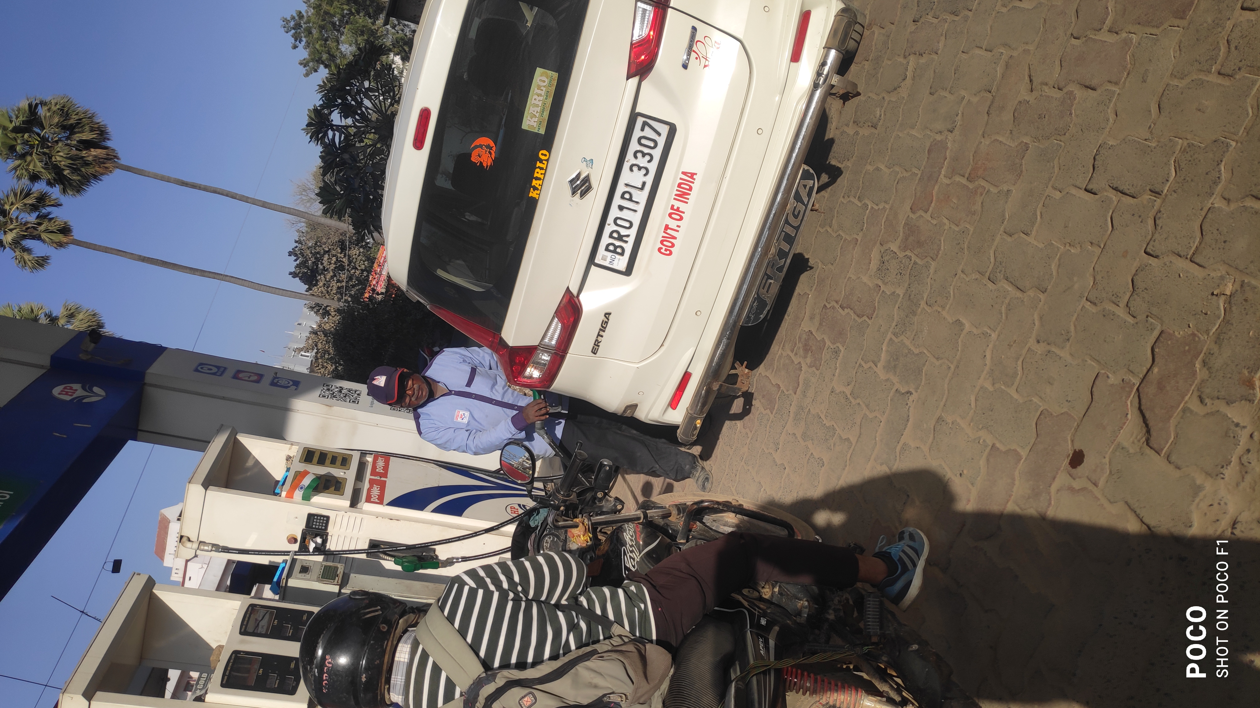 Hindustan Petroleum Corporation Limited - Sewala Danapur Road, Patna