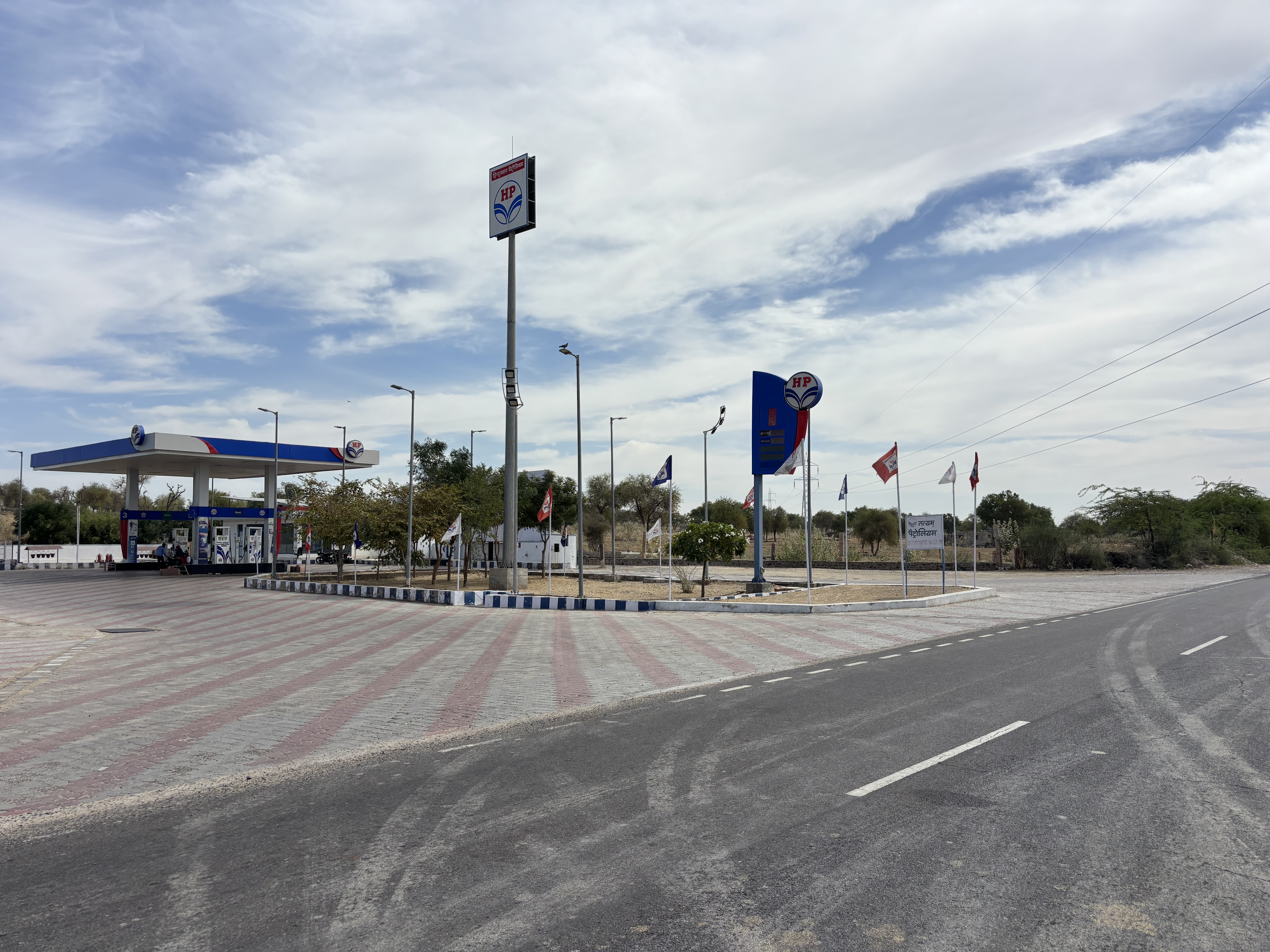 Hindustan Petroleum Corporation Limited - Ghonari, Barmer