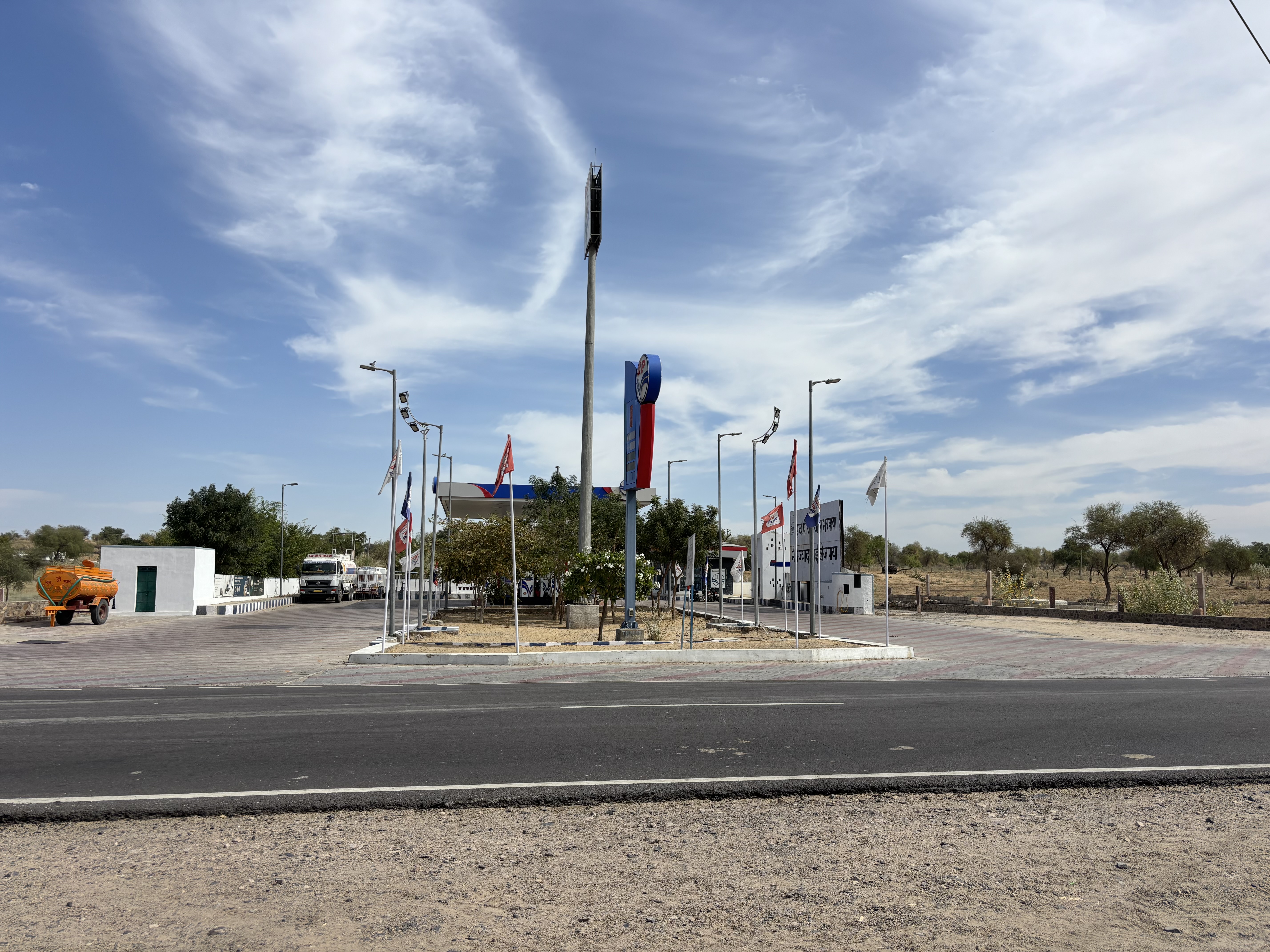 Hindustan Petroleum Corporation Limited - Ghonari, Barmer