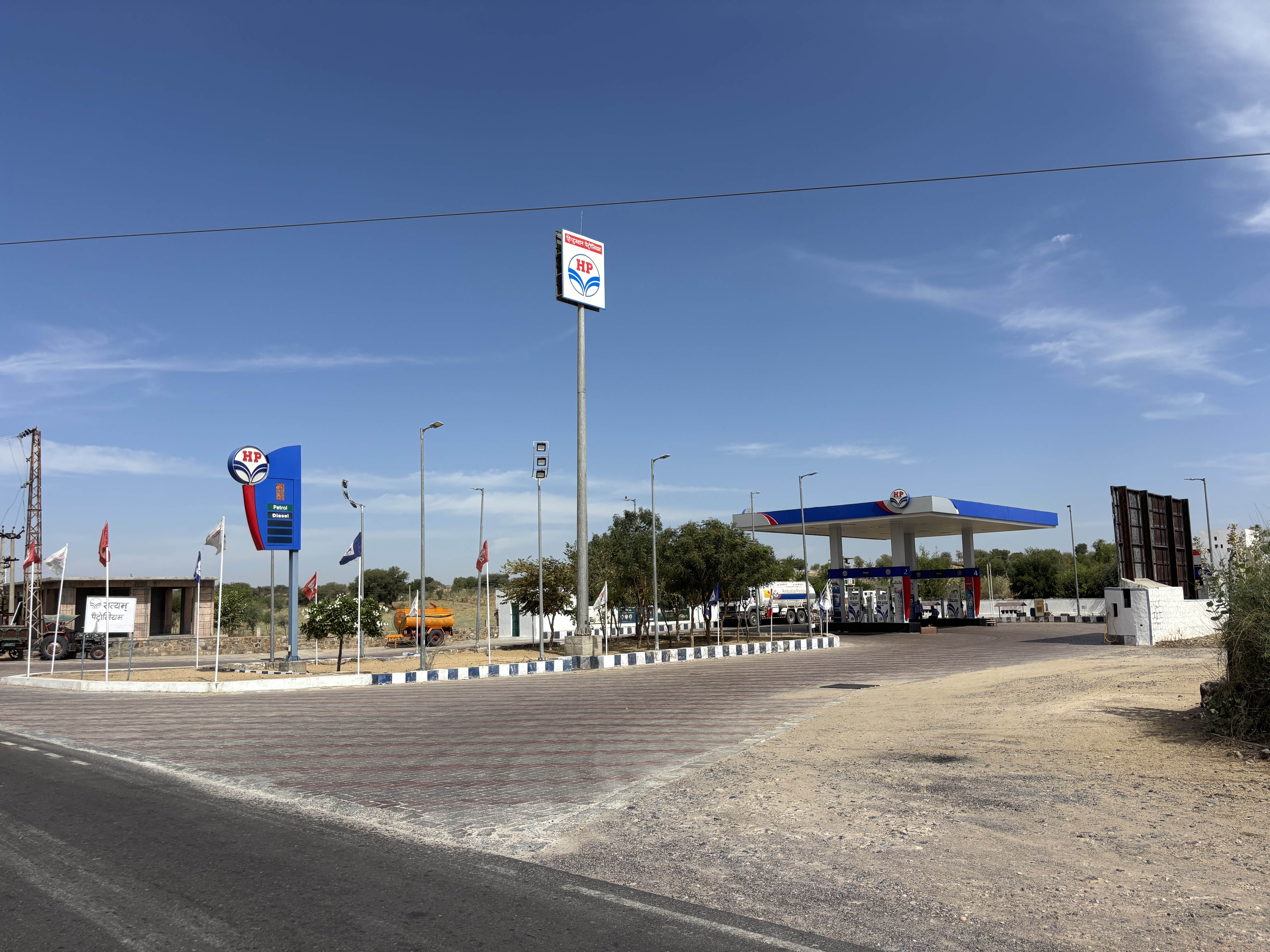 Hindustan Petroleum Corporation Limited - Ghonari, Barmer