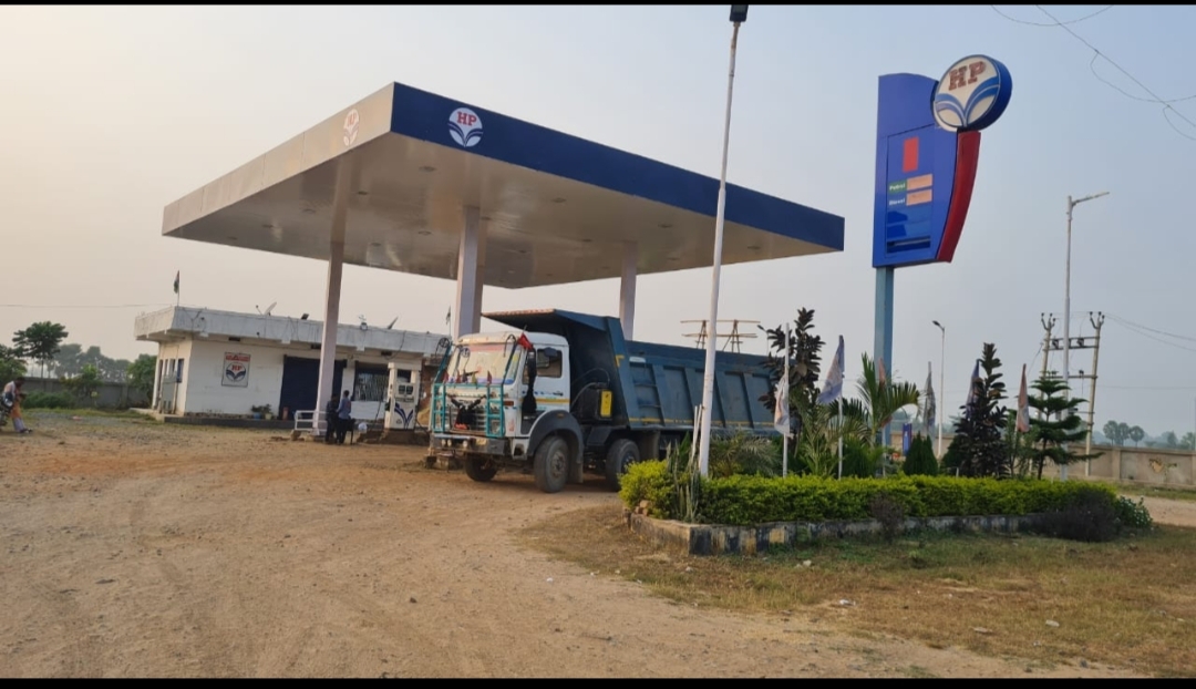 Hindustan Petroleum Corporation Limited - Simrauka, Gaya