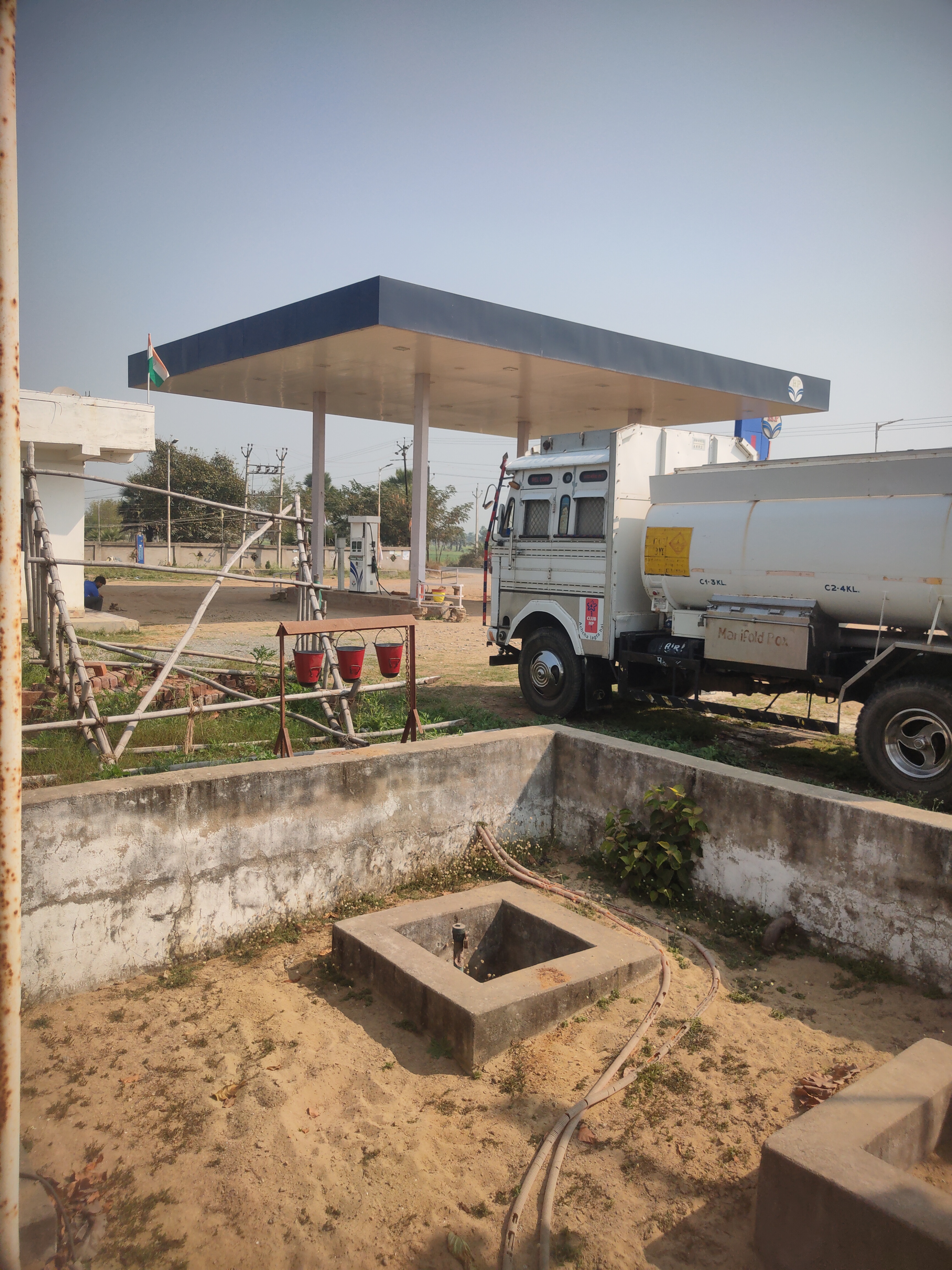 Hindustan Petroleum Corporation Limited - Simrauka, Gaya
