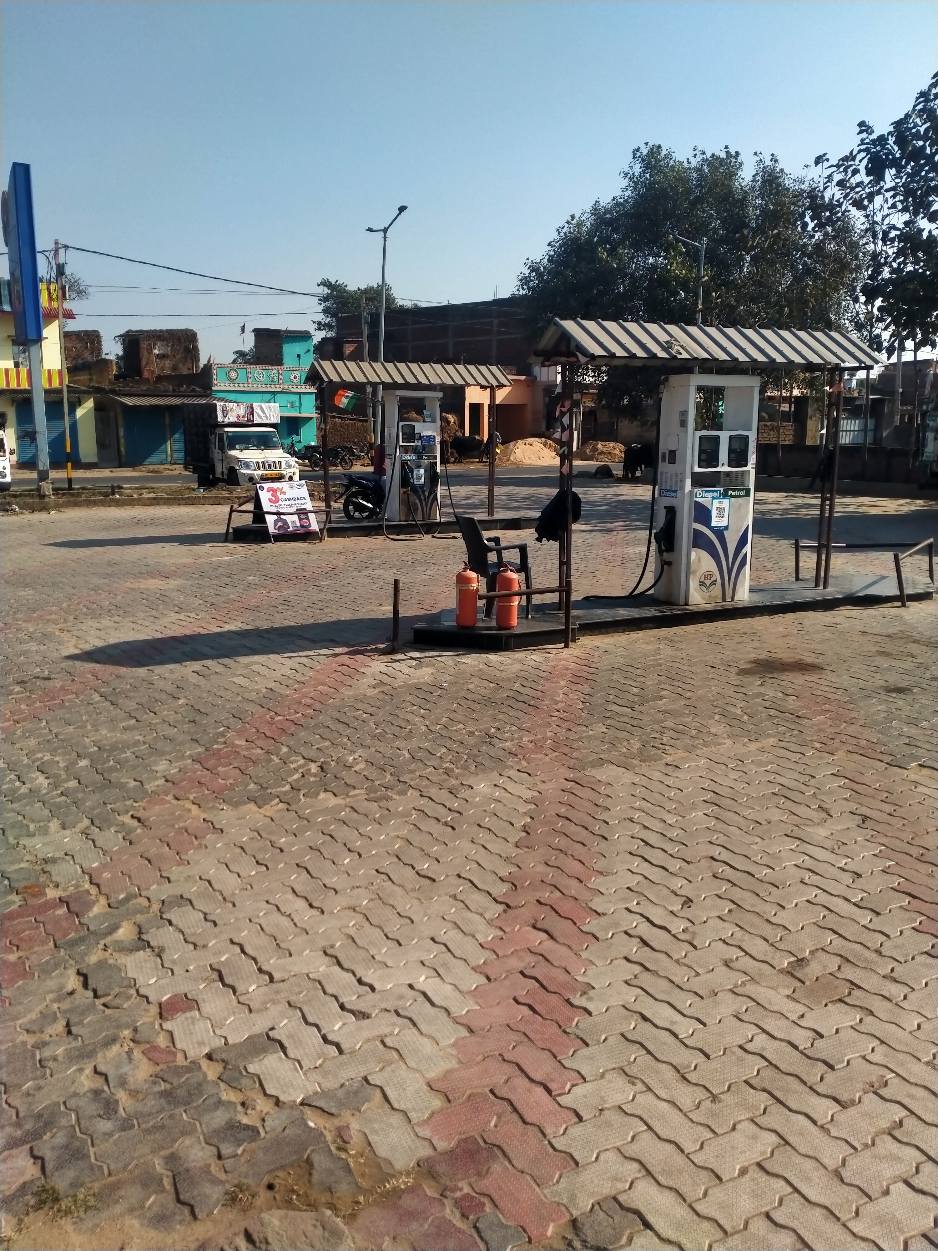 Hindustan Petroleum Corporation Limited - Gadaipur, Patna