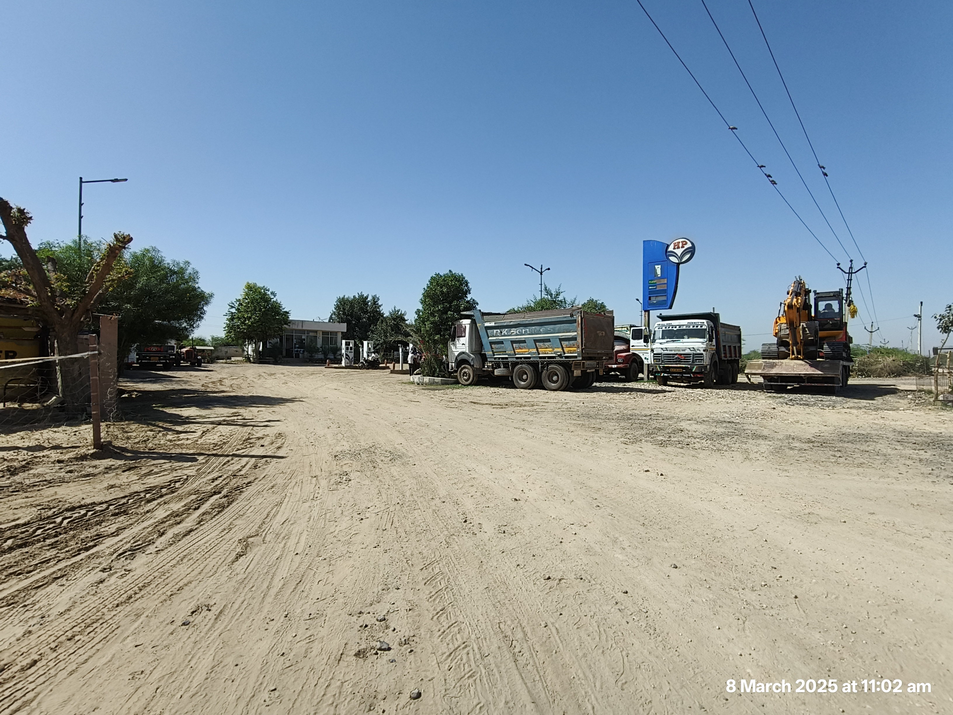 Hindustan Petroleum Corporation Limited - Gudamalani, Barmer