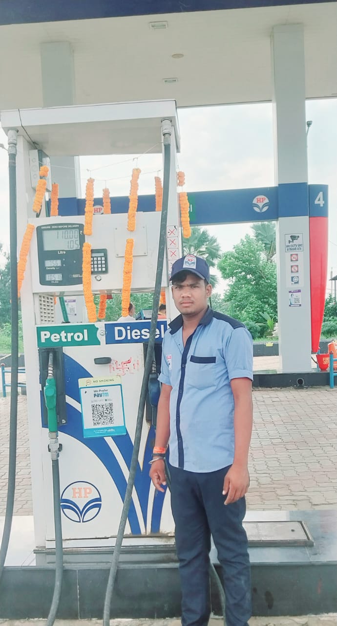 Hindustan Petroleum Corporation Limited - Ajwan, Patna