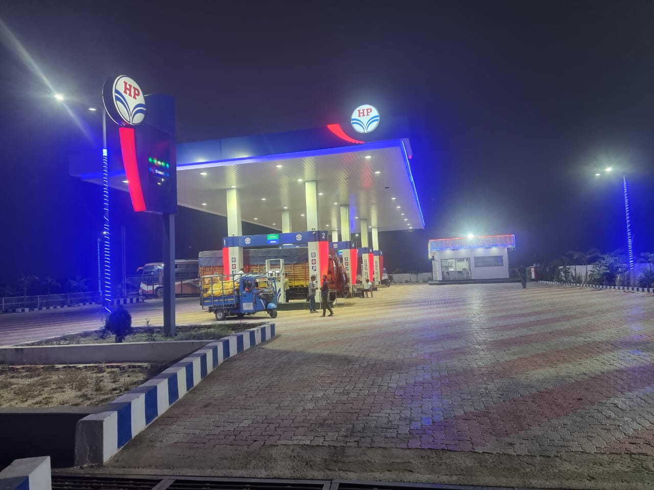 Hindustan Petroleum Corporation Limited - Saidpur, Patna