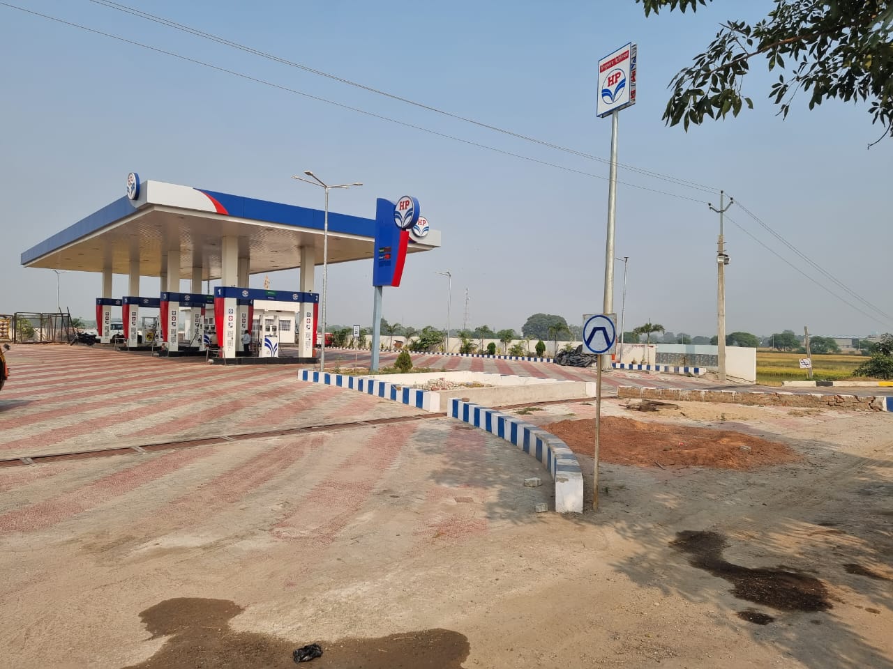 Hindustan Petroleum Corporation Limited - Saidpur, Patna