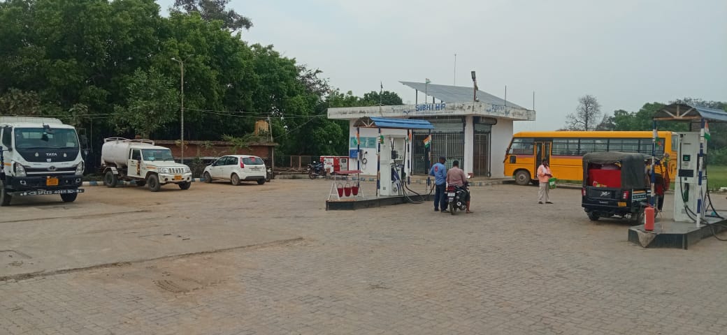 Hindustan Petroleum Corporation Limited - Kharaon Buzurg, Bhojpur
