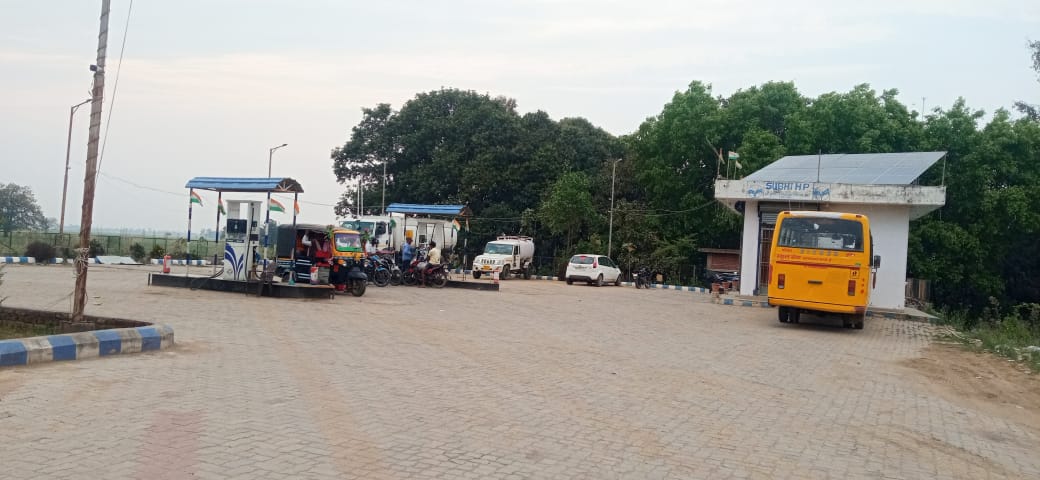 Hindustan Petroleum Corporation Limited - Kharaon Buzurg, Bhojpur