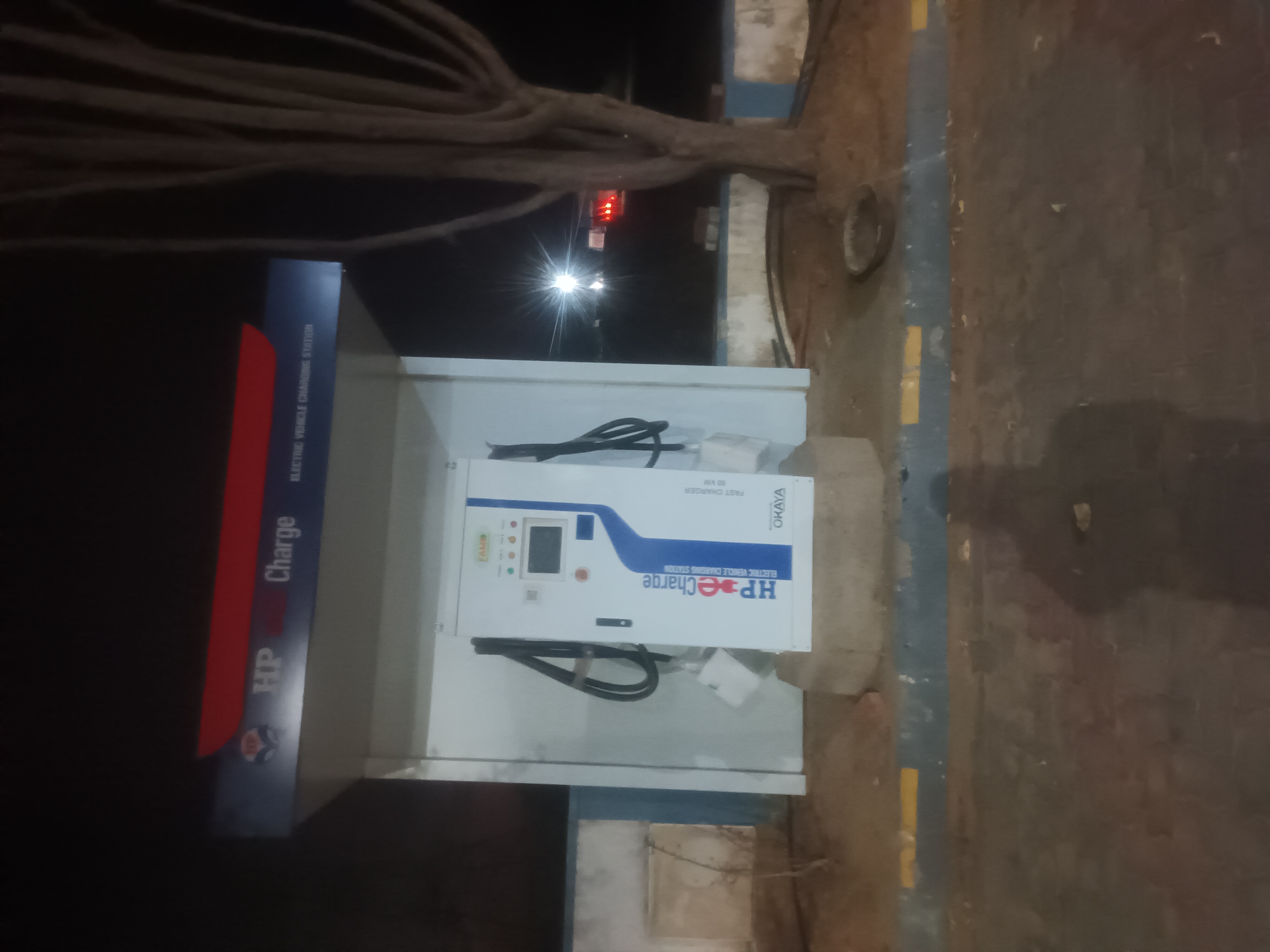 Hindustan Petroleum Corporation Limited - Sathani, Nagaur