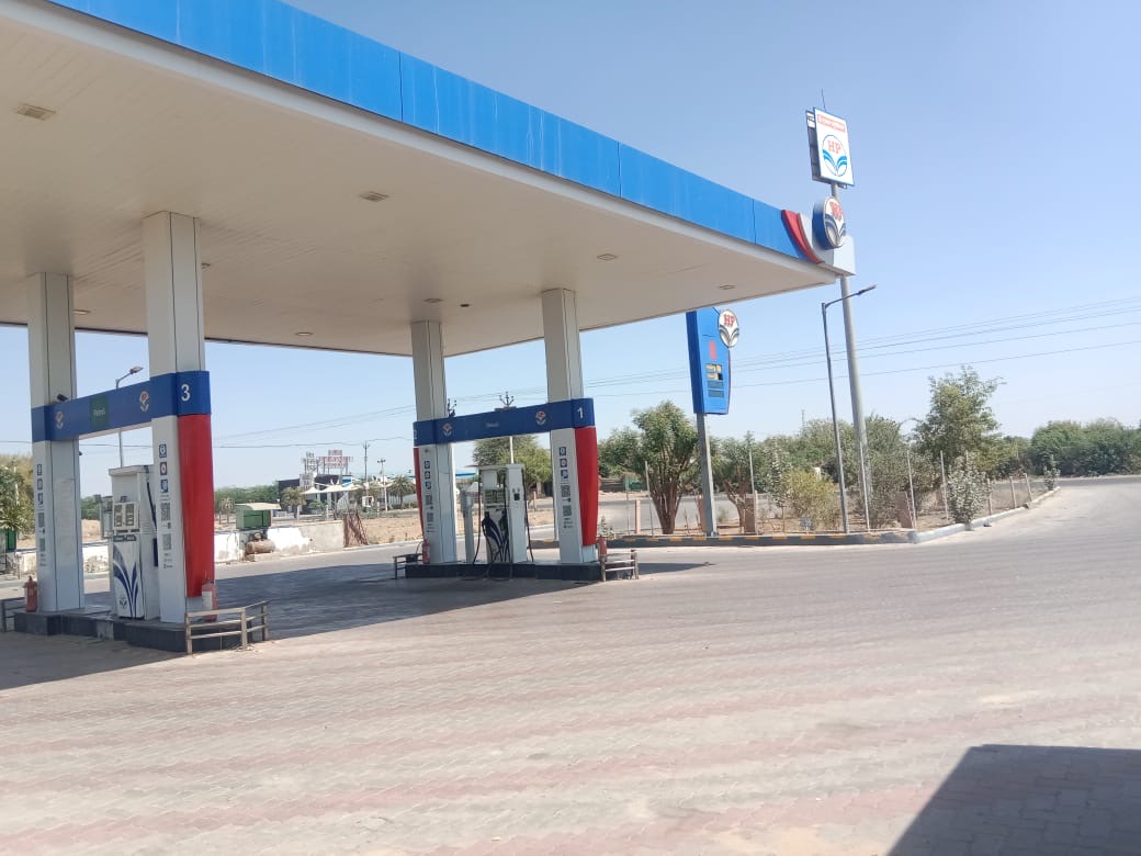Hindustan Petroleum Corporation Limited - Nai Undari, Barmer