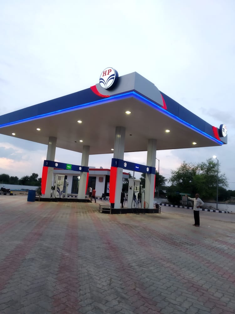 Hindustan Petroleum Corporation Limited - Nai Undari, Barmer