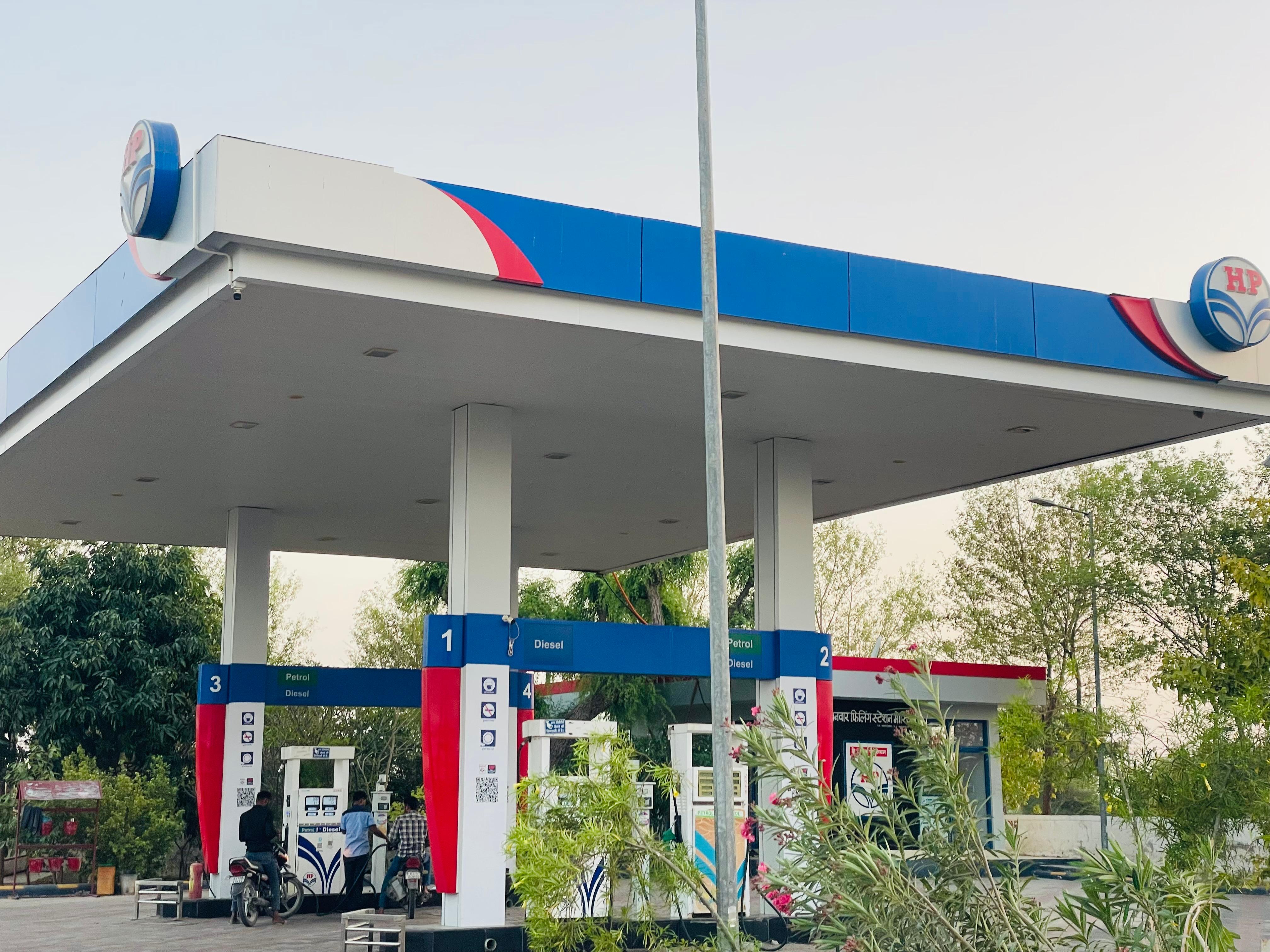 Hindustan Petroleum Corporation Limited - Moriya, Jodhpur
