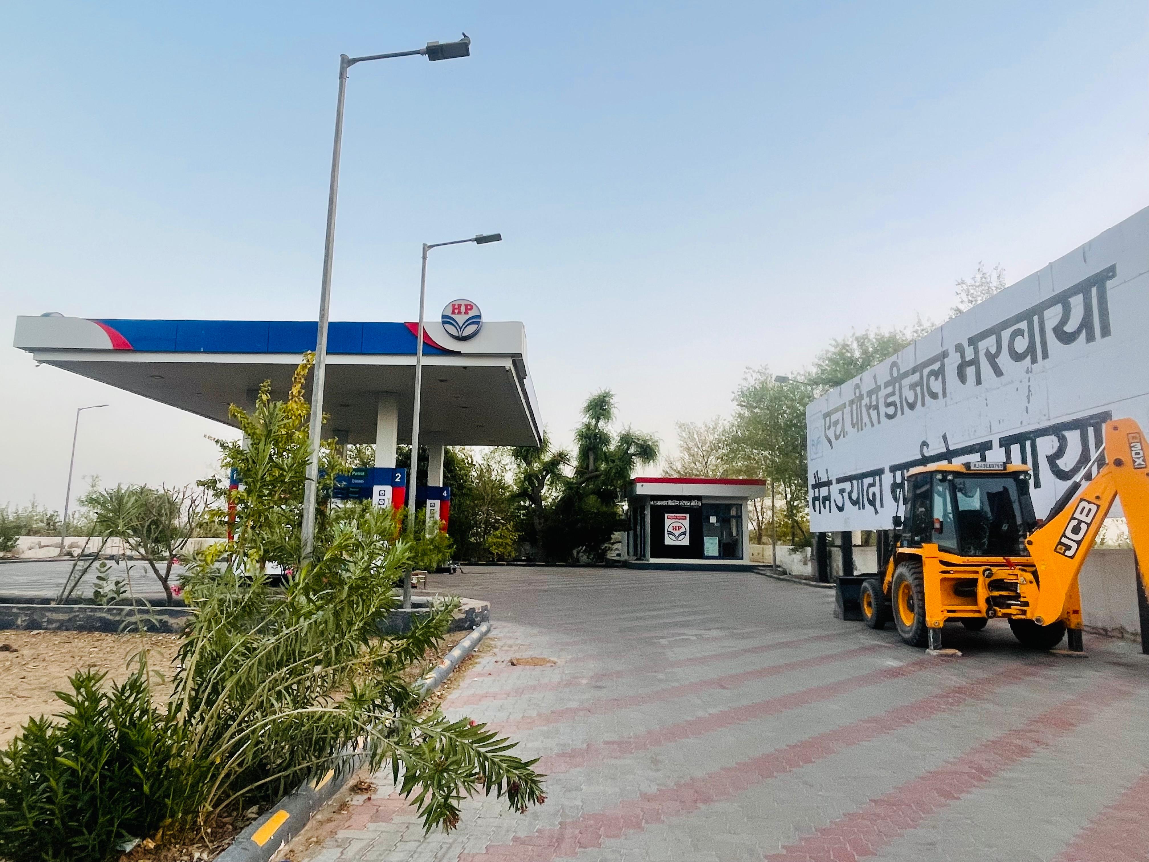 Hindustan Petroleum Corporation Limited - Moriya, Jodhpur