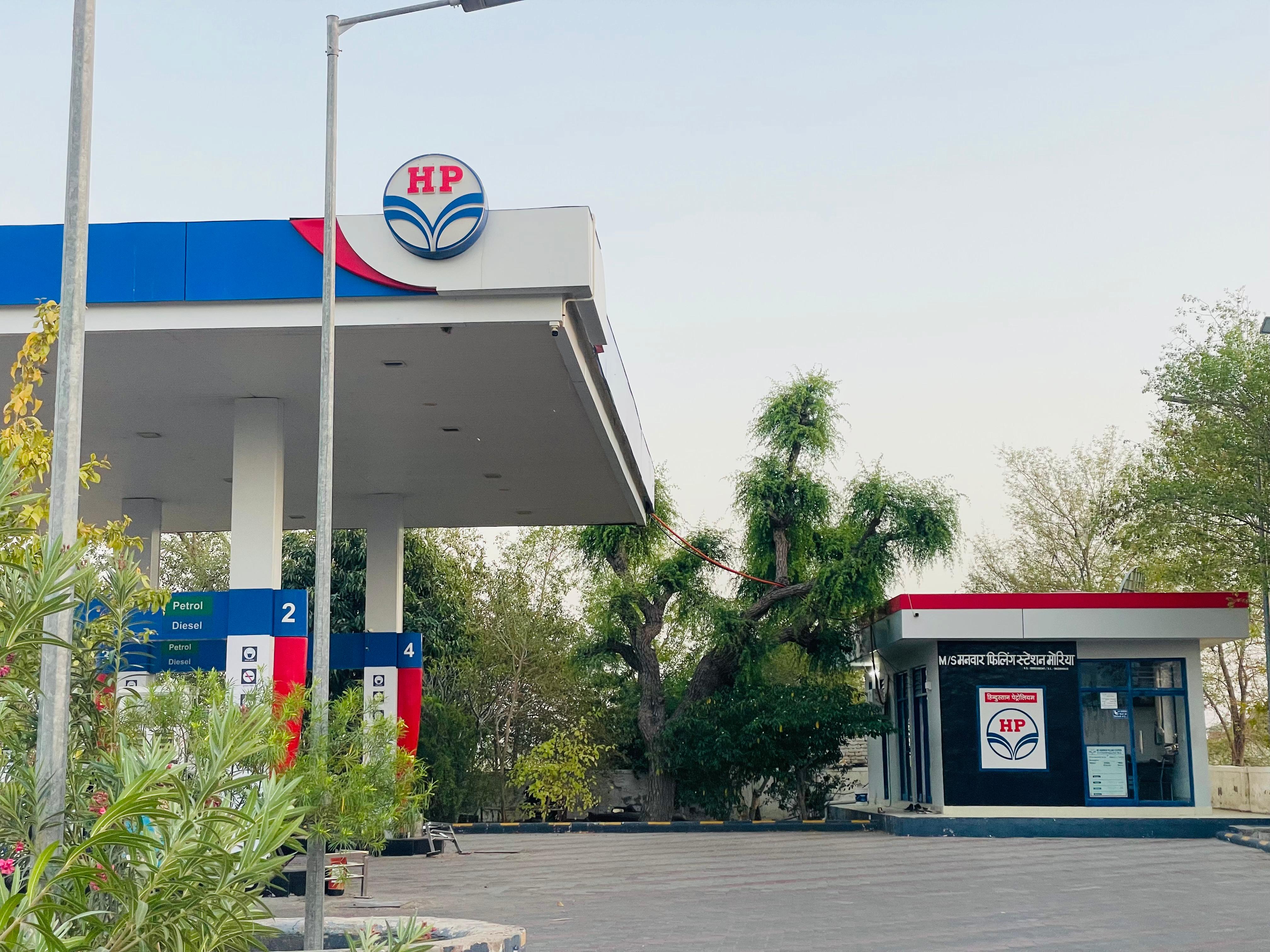 Hindustan Petroleum Corporation Limited - Moriya, Jodhpur