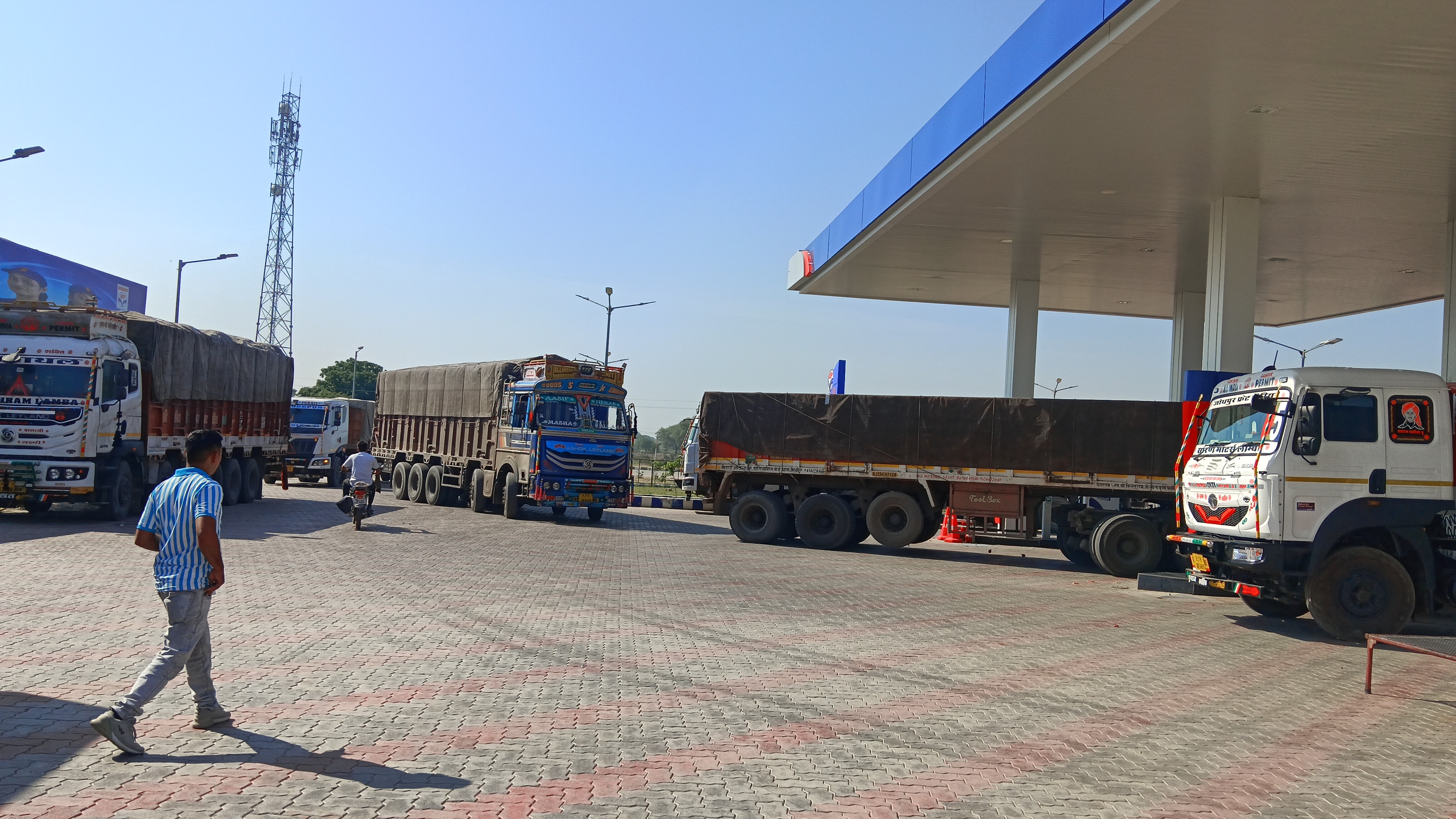 Hindustan Petroleum Corporation Limited - Jhurli, Jodhpur