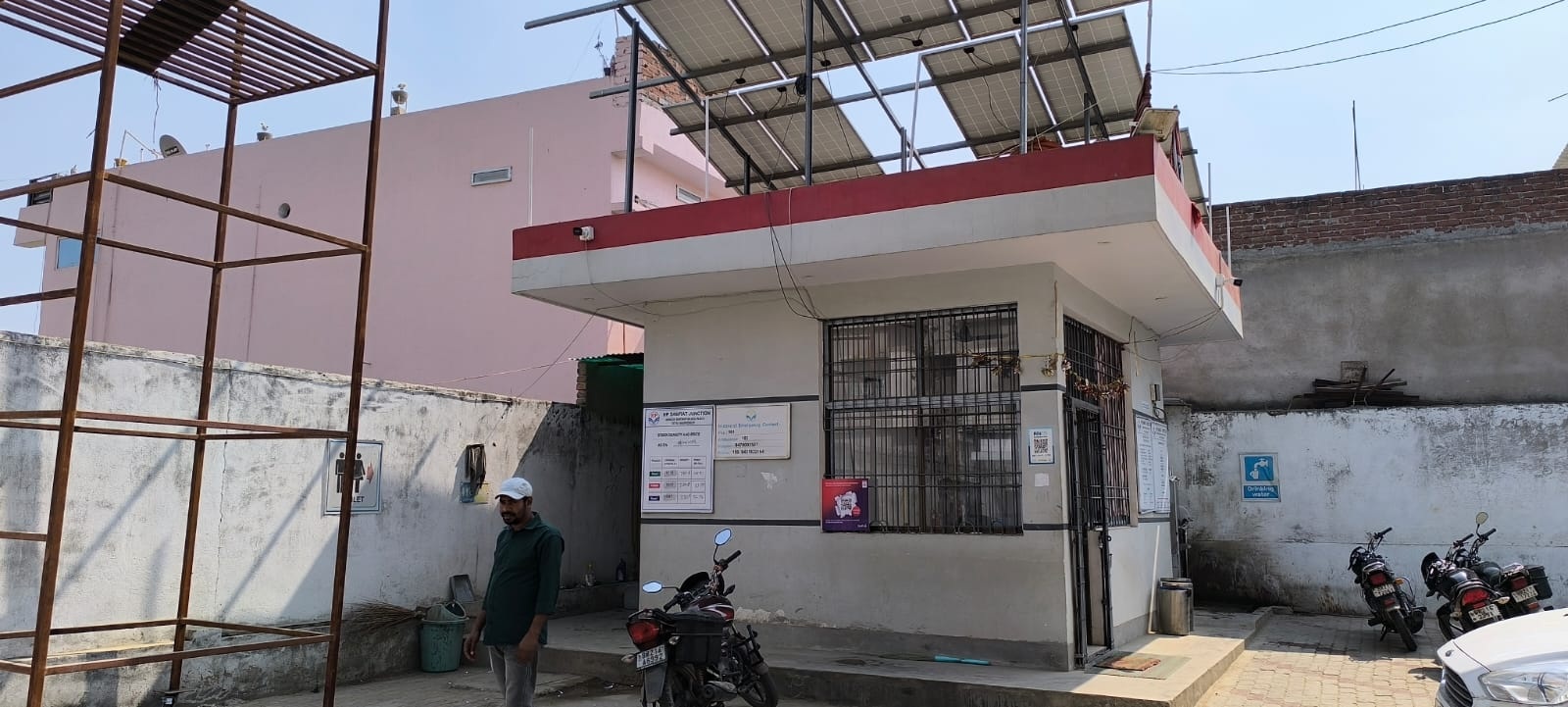 Hindustan Petroleum Corporation Limited - Ashanagar, Biharsharif