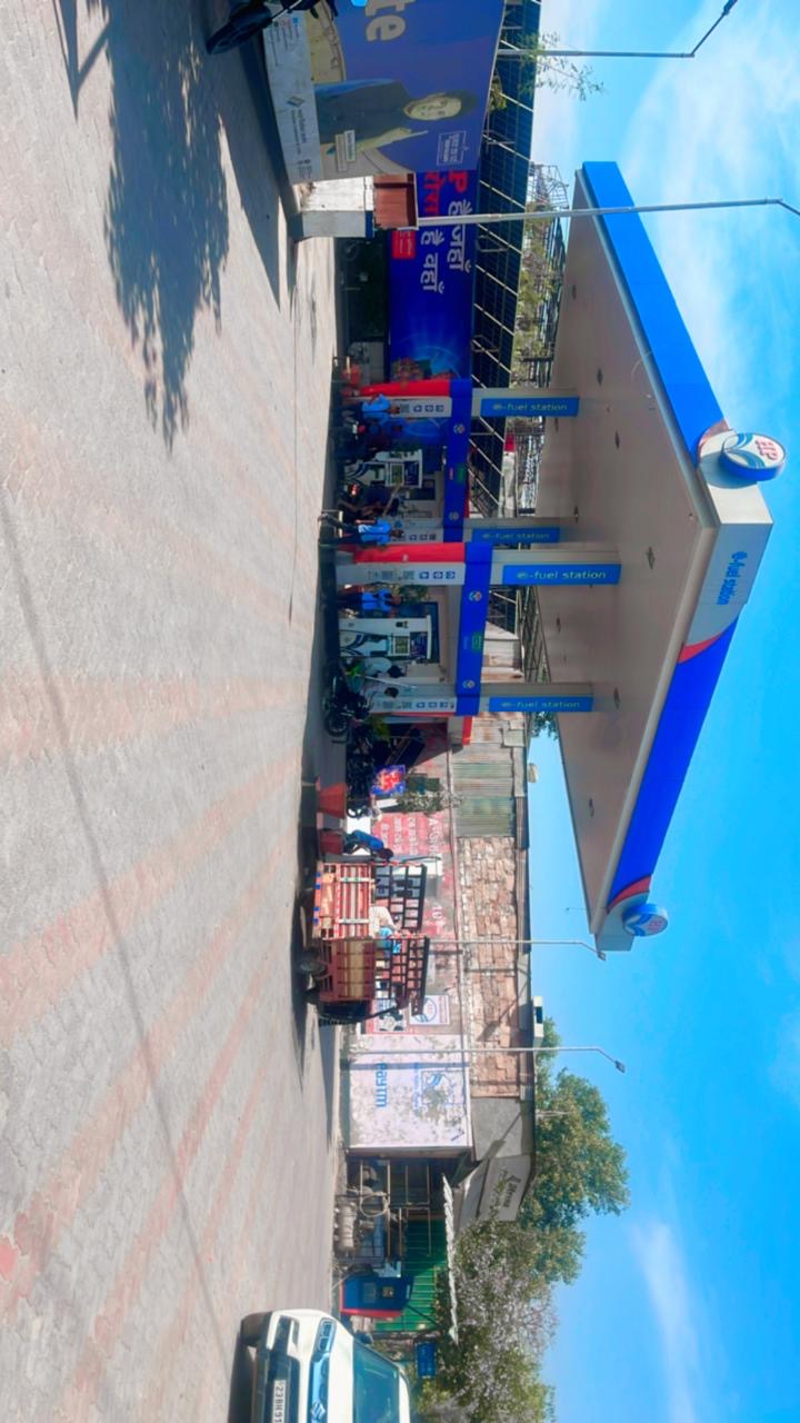 Hindustan Petroleum Corporation Limited - Basni, Jodhpur