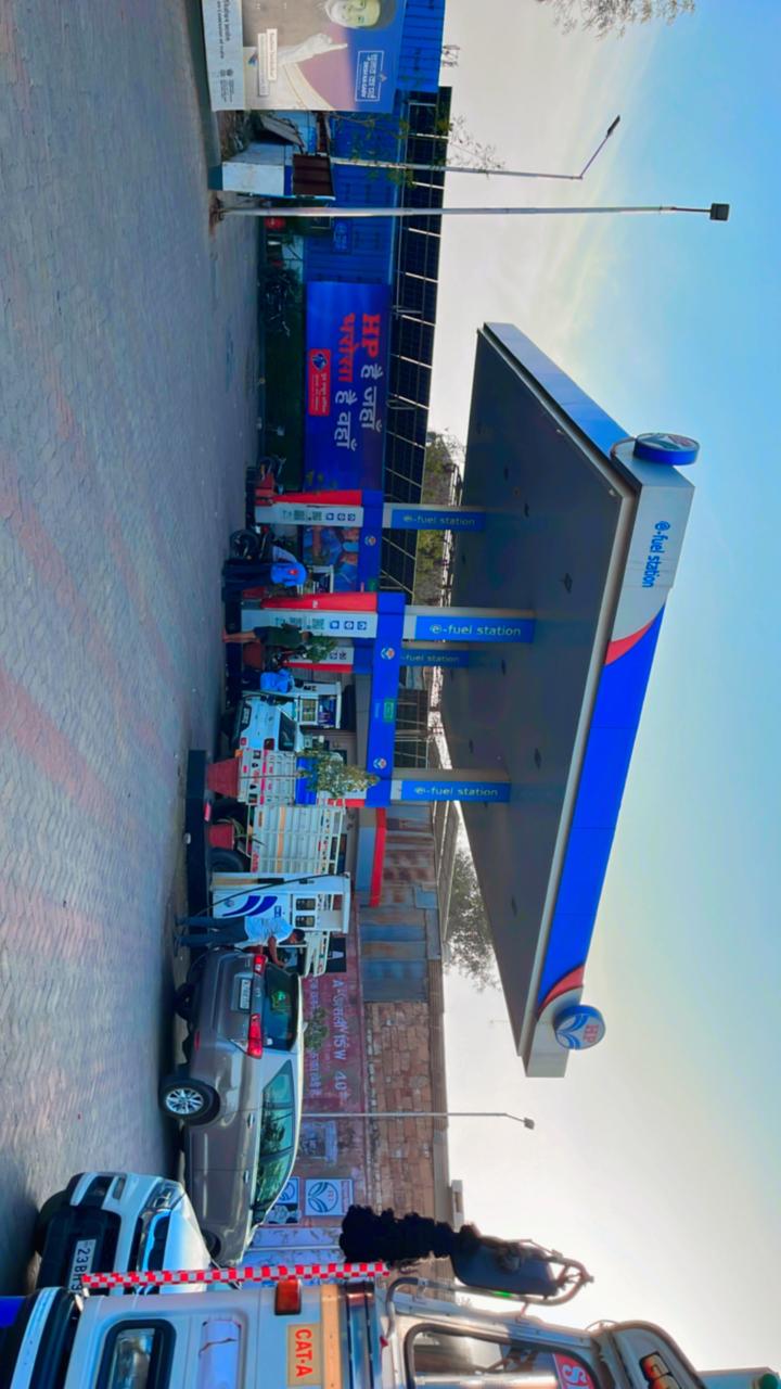 Hindustan Petroleum Corporation Limited - Basni, Jodhpur
