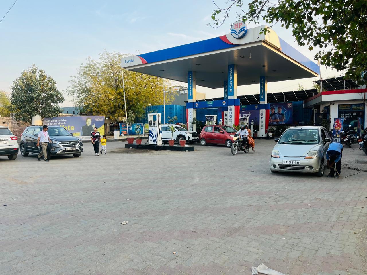 Hindustan Petroleum Corporation Limited - Basni, Jodhpur
