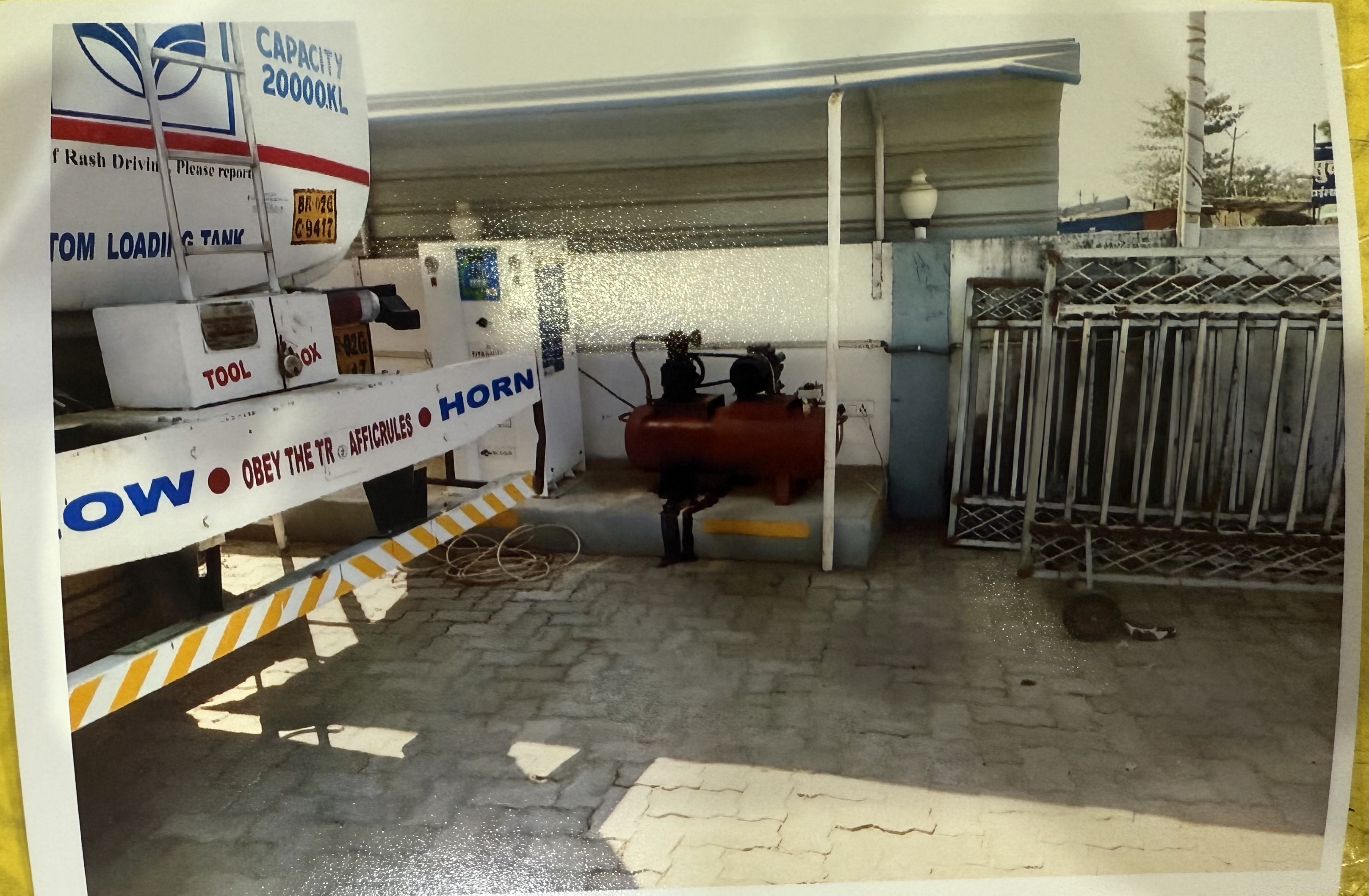 Hindustan Petroleum Corporation Limited - Manpur, Gaya