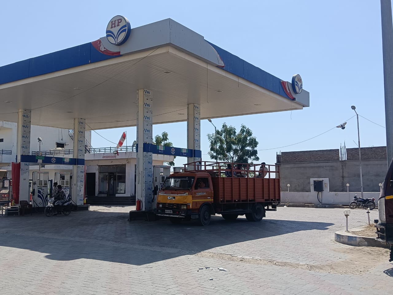 Hindustan Petroleum Corporation Limited - Bhinmal, Jalore