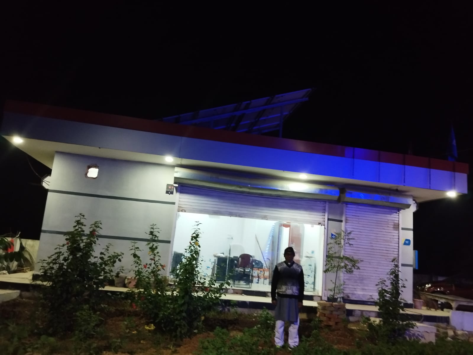 Hindustan Petroleum Corporation Limited - Ataulah, Jehanabad