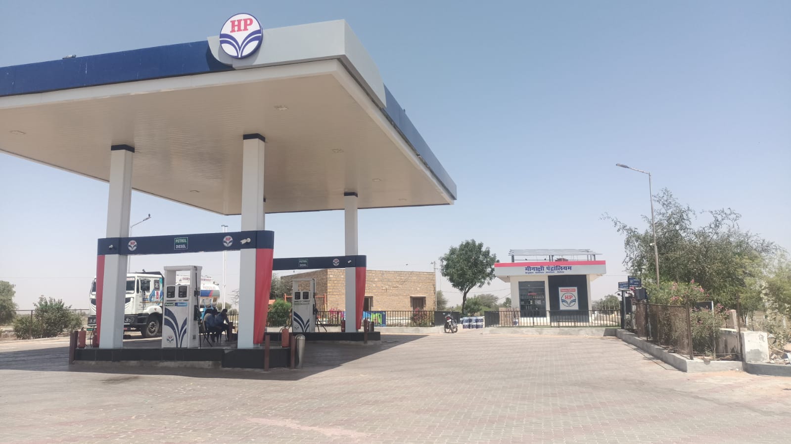 Hindustan Petroleum Corporation Limited - Ekan, Jaisalmer