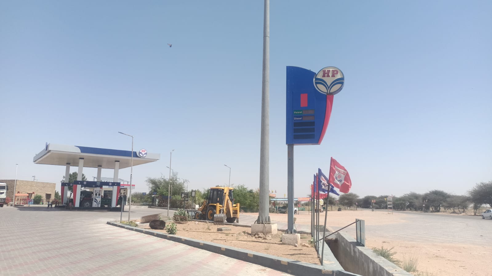 Hindustan Petroleum Corporation Limited - Ekan, Jaisalmer