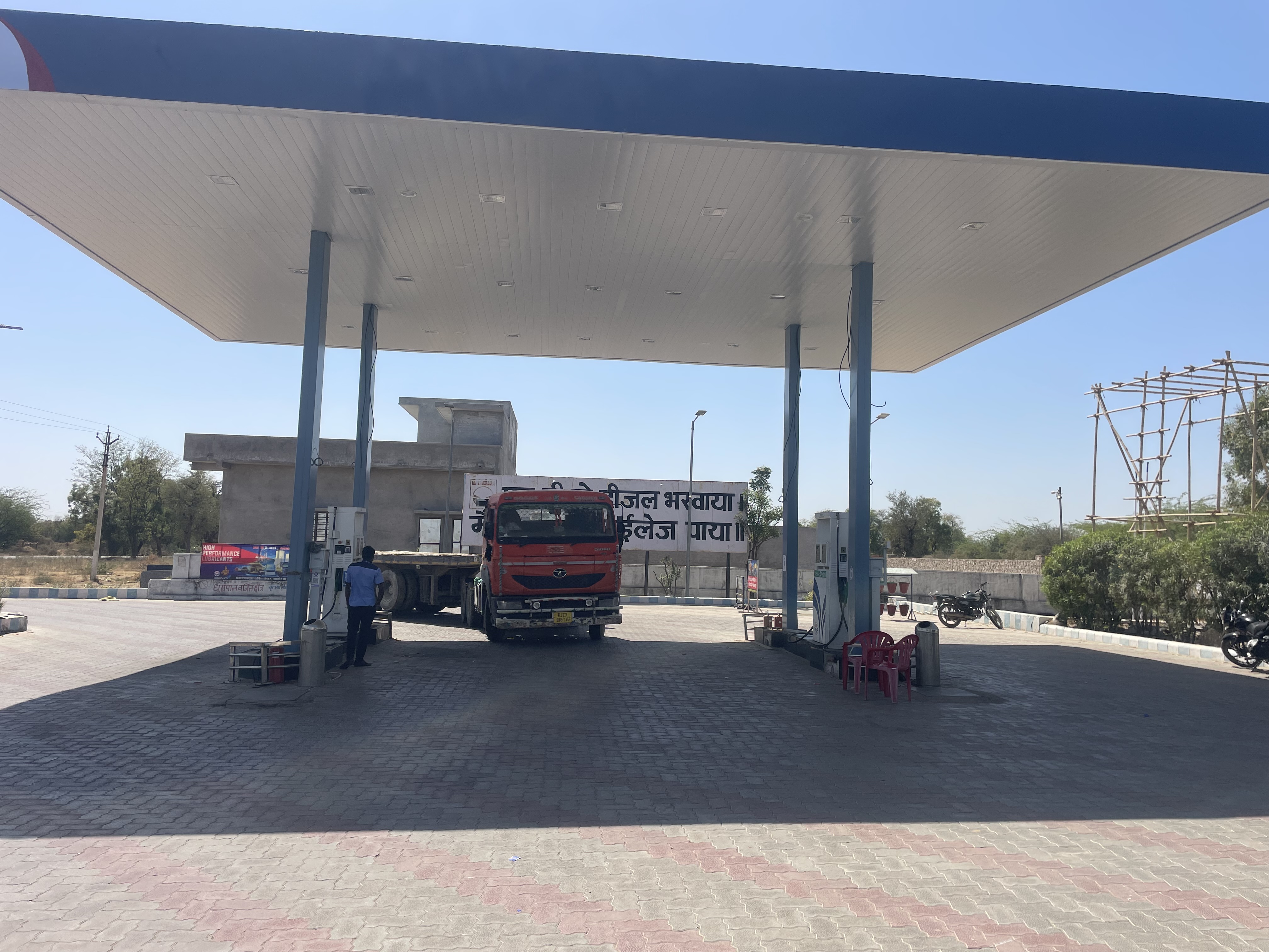 Hindustan Petroleum Corporation Limited - Ahore Jodhpur Road, Sirohi