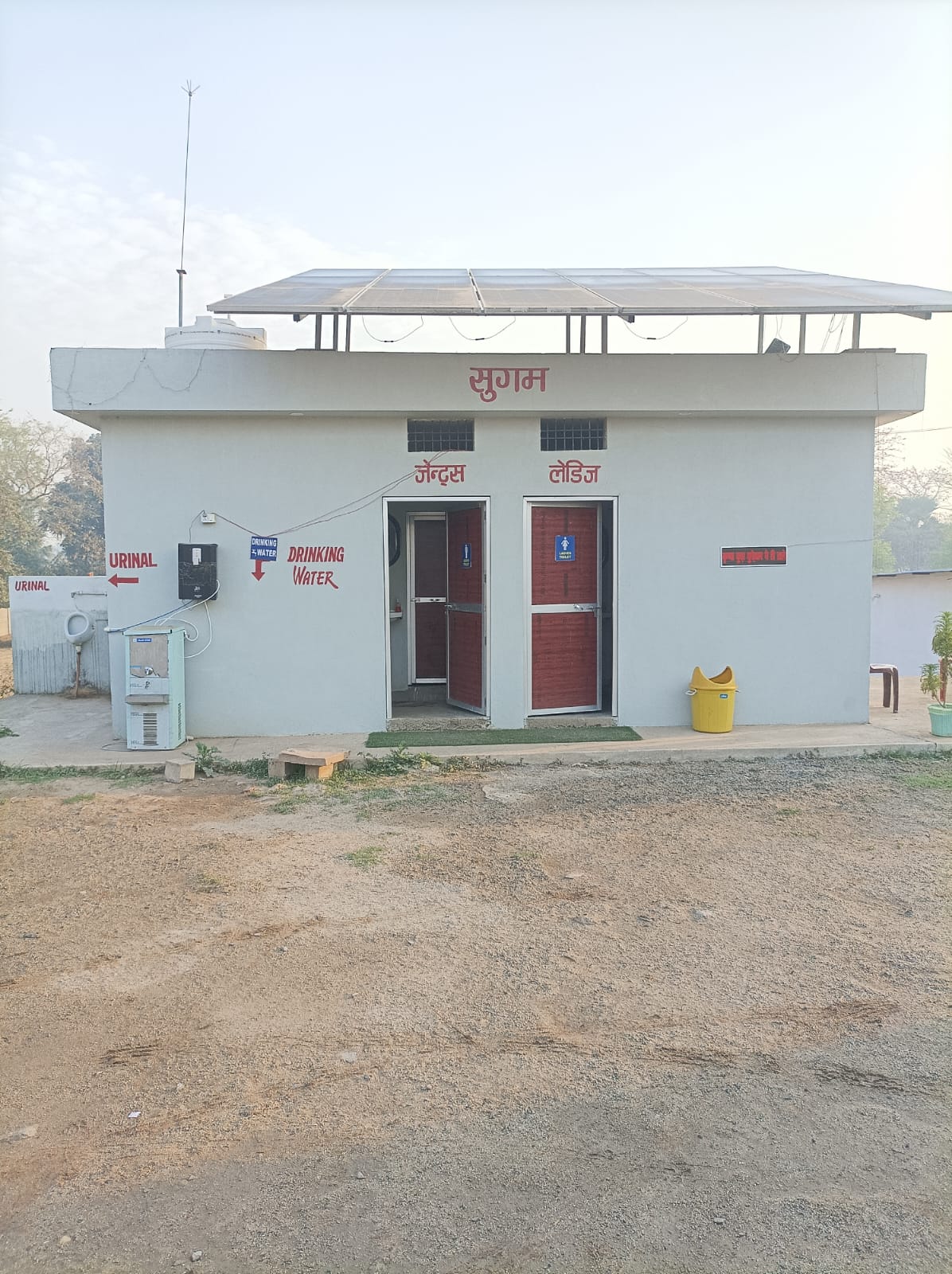 Hindustan Petroleum Corporation Limited - Behea, Bhojpur