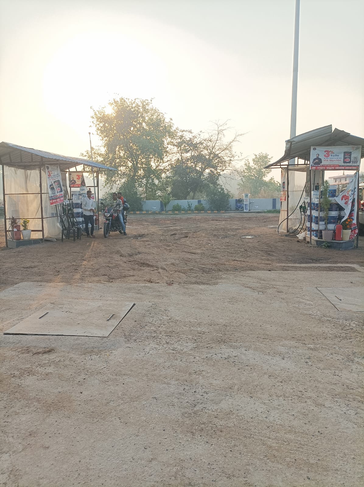 Hindustan Petroleum Corporation Limited - Behea, Bhojpur