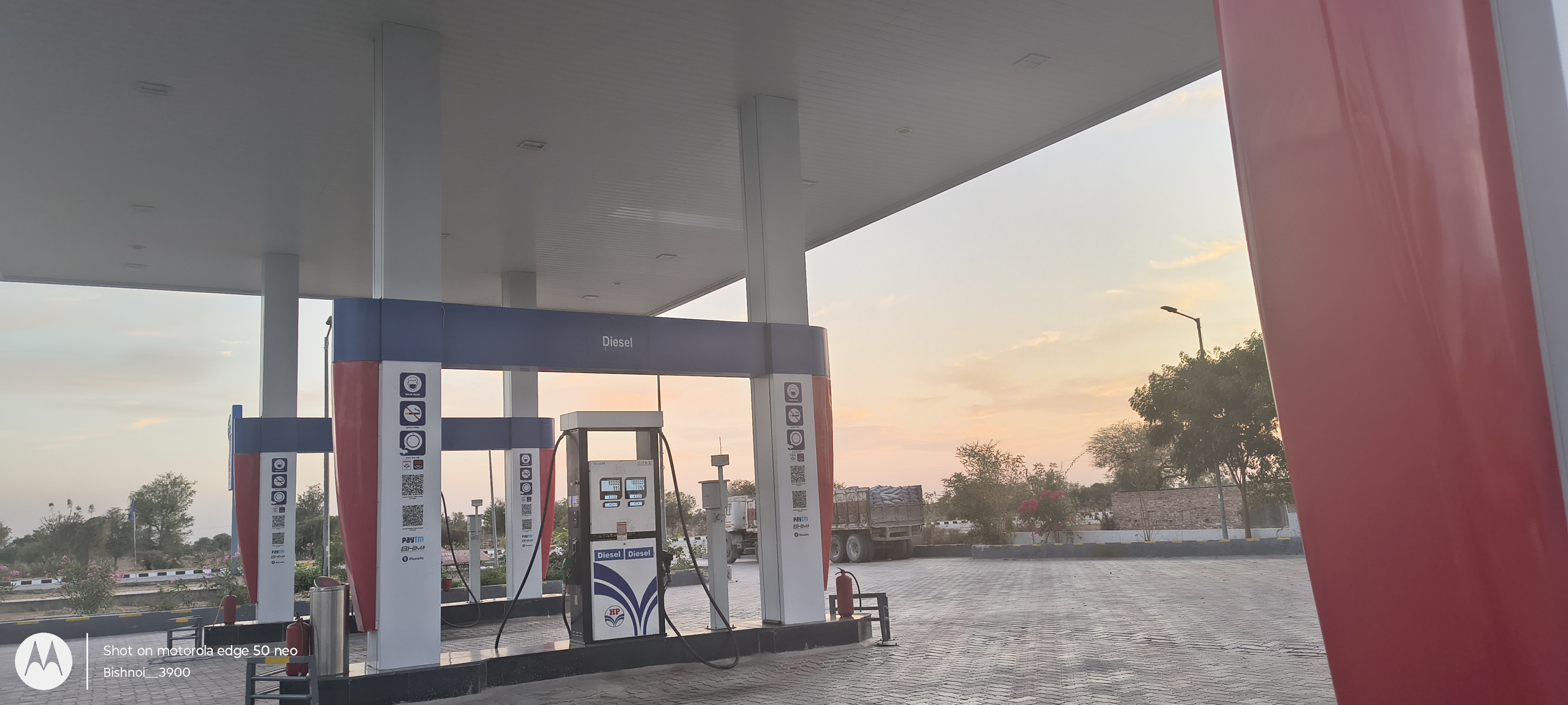 Hindustan Petroleum Corporation Limited - Ramnagar, Jodhpur