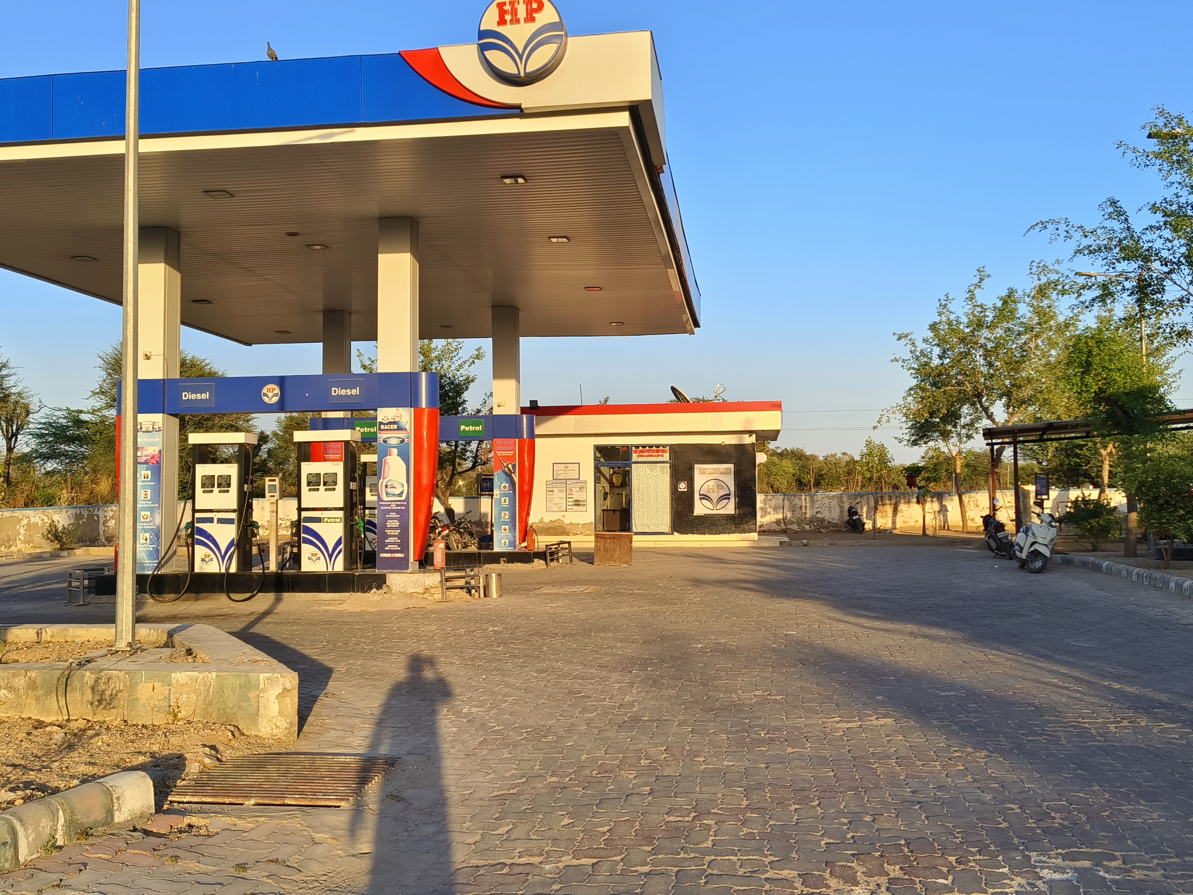Hindustan Petroleum Corporation Limited - Pundlu, Merta