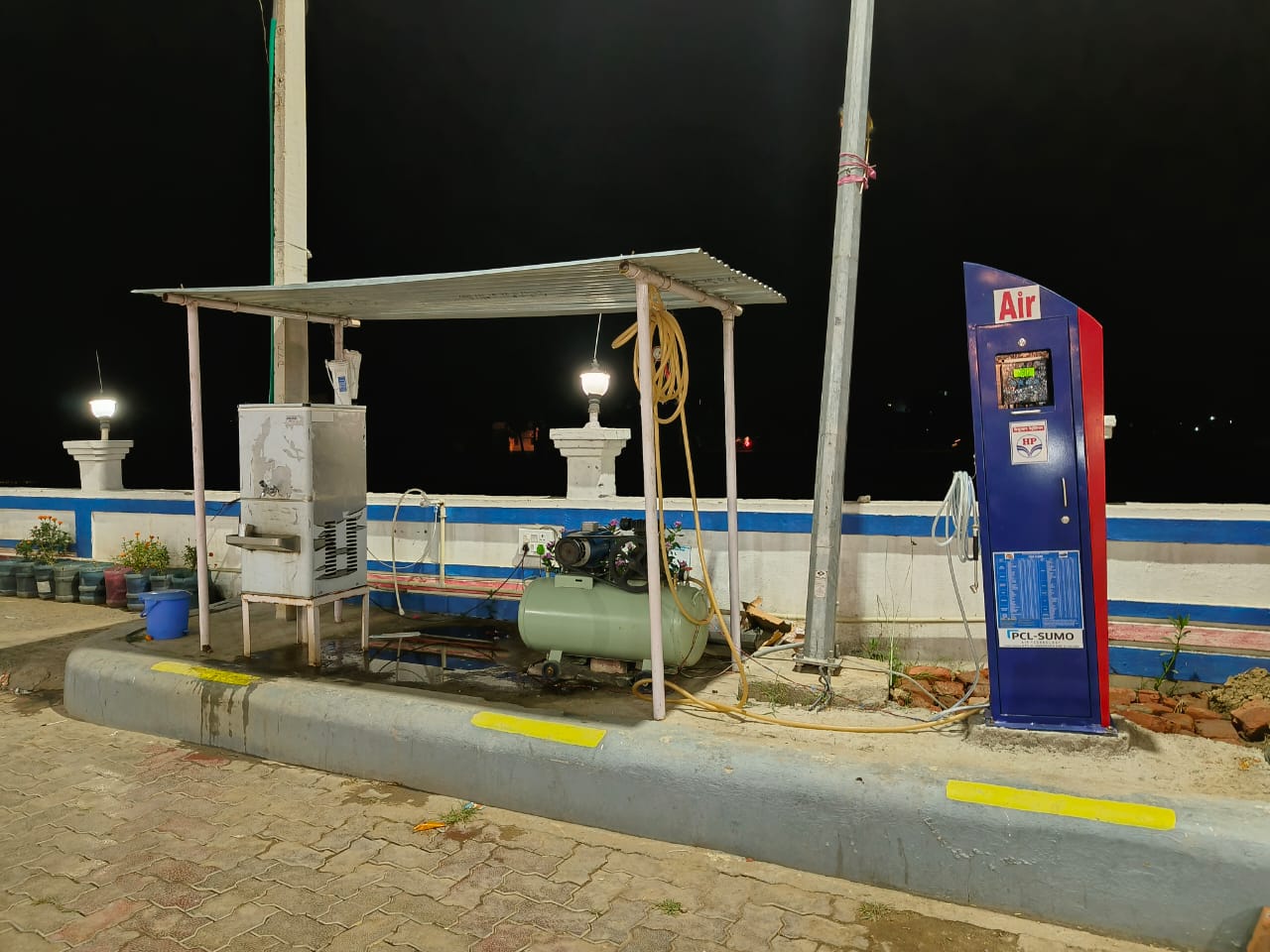 Hindustan Petroleum Corporation Limited - Amthua, Jehanabad