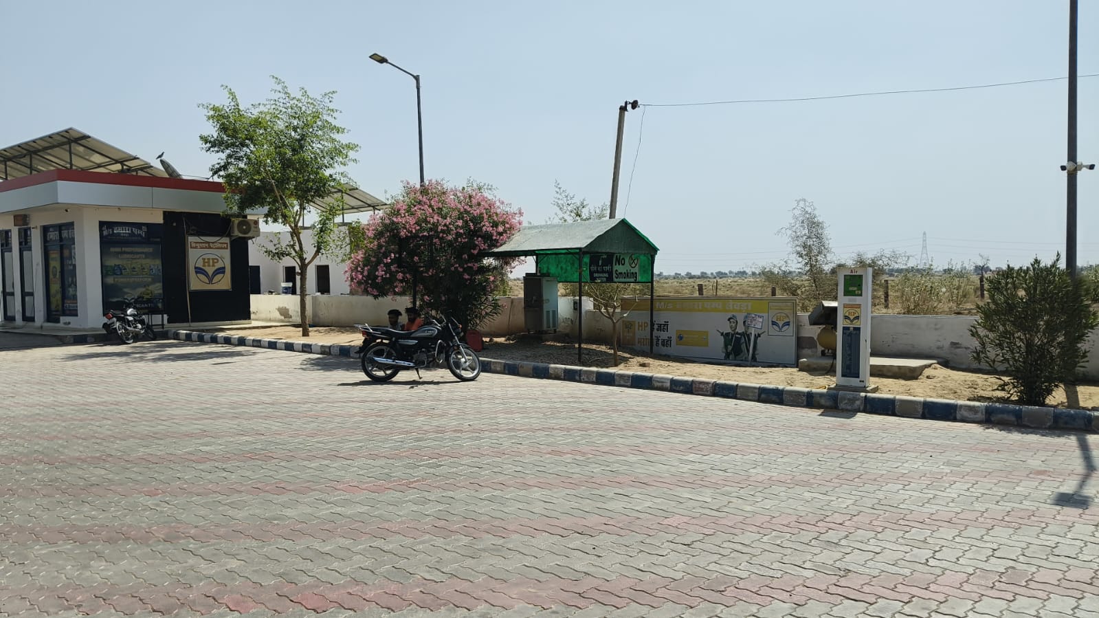 Hindustan Petroleum Corporation Limited - Sanwara Gaon, Jodhpur