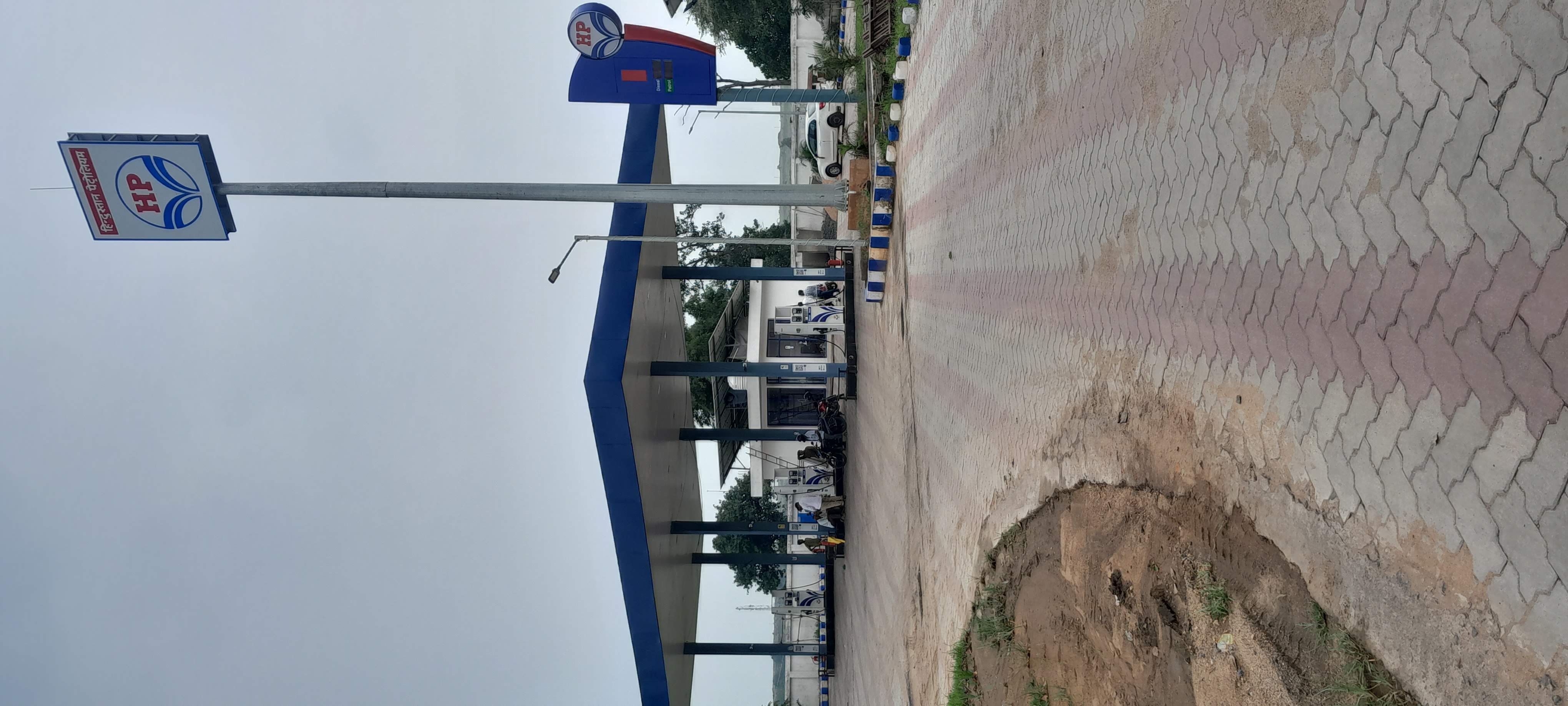 Hindustan Petroleum Corporation Limited - Bhaisadon, Latehar