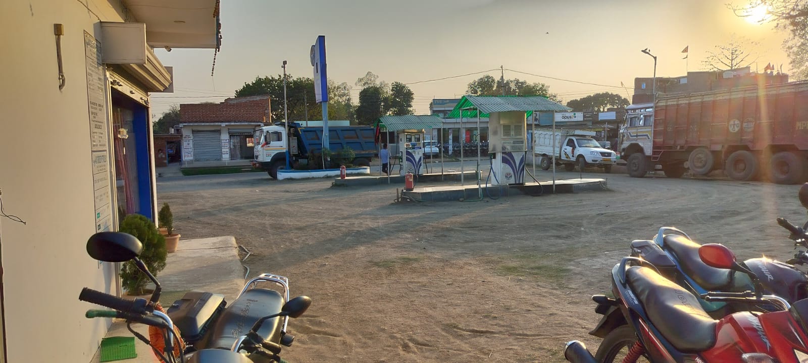 Hindustan Petroleum Corporation Limited - Bhualdih, Koderma