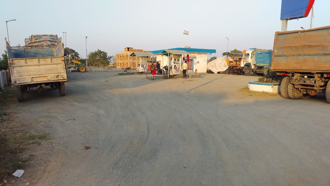 Hindustan Petroleum Corporation Limited - Bhualdih, Koderma