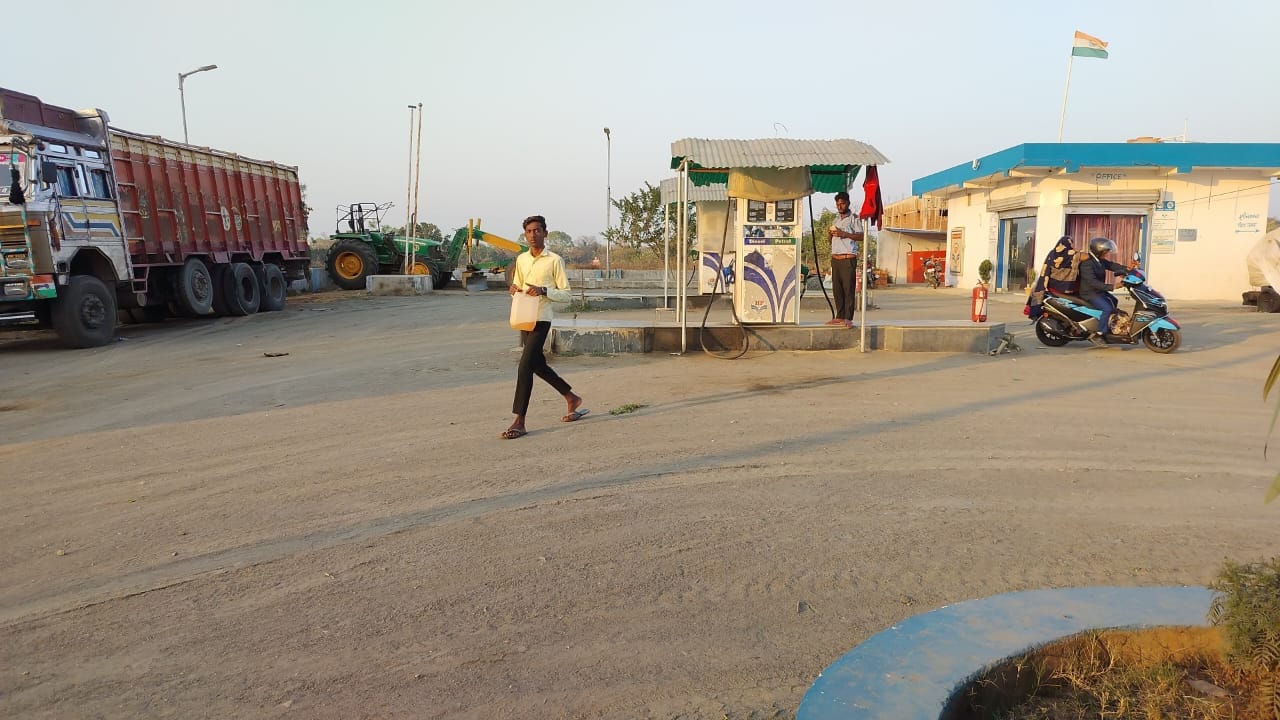 Hindustan Petroleum Corporation Limited - Bhualdih, Koderma