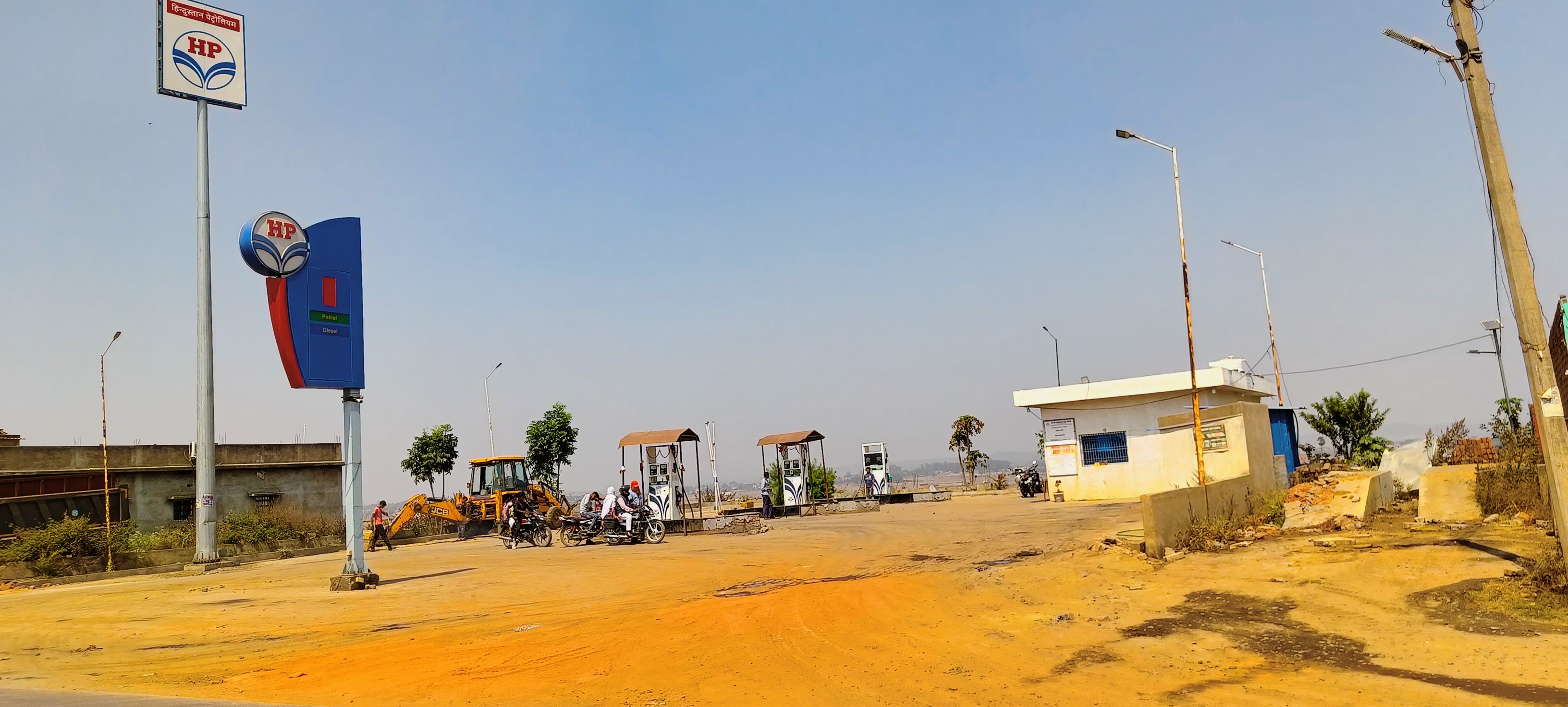 Hindustan Petroleum Corporation Limited - Keredari, Hazaribagh