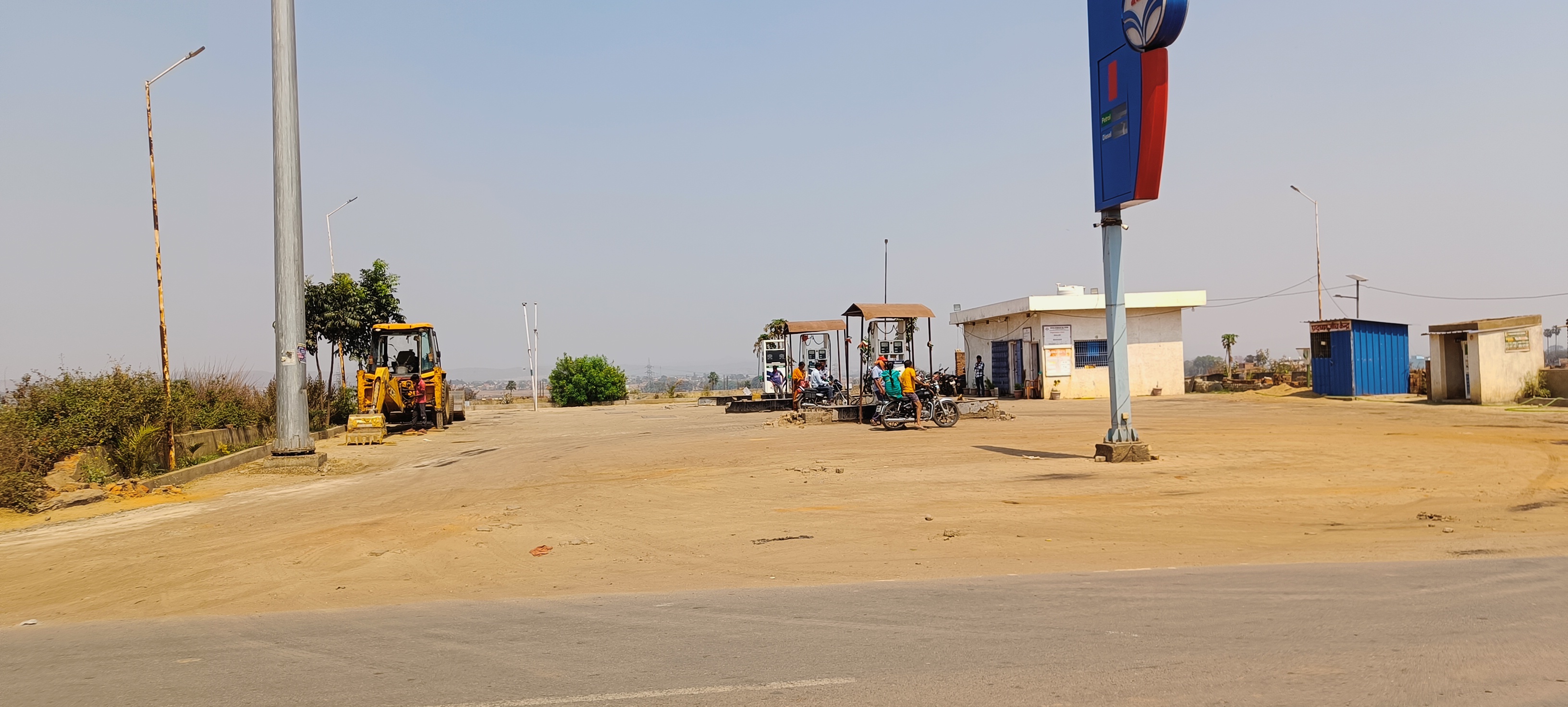 Hindustan Petroleum Corporation Limited - Keredari, Hazaribagh