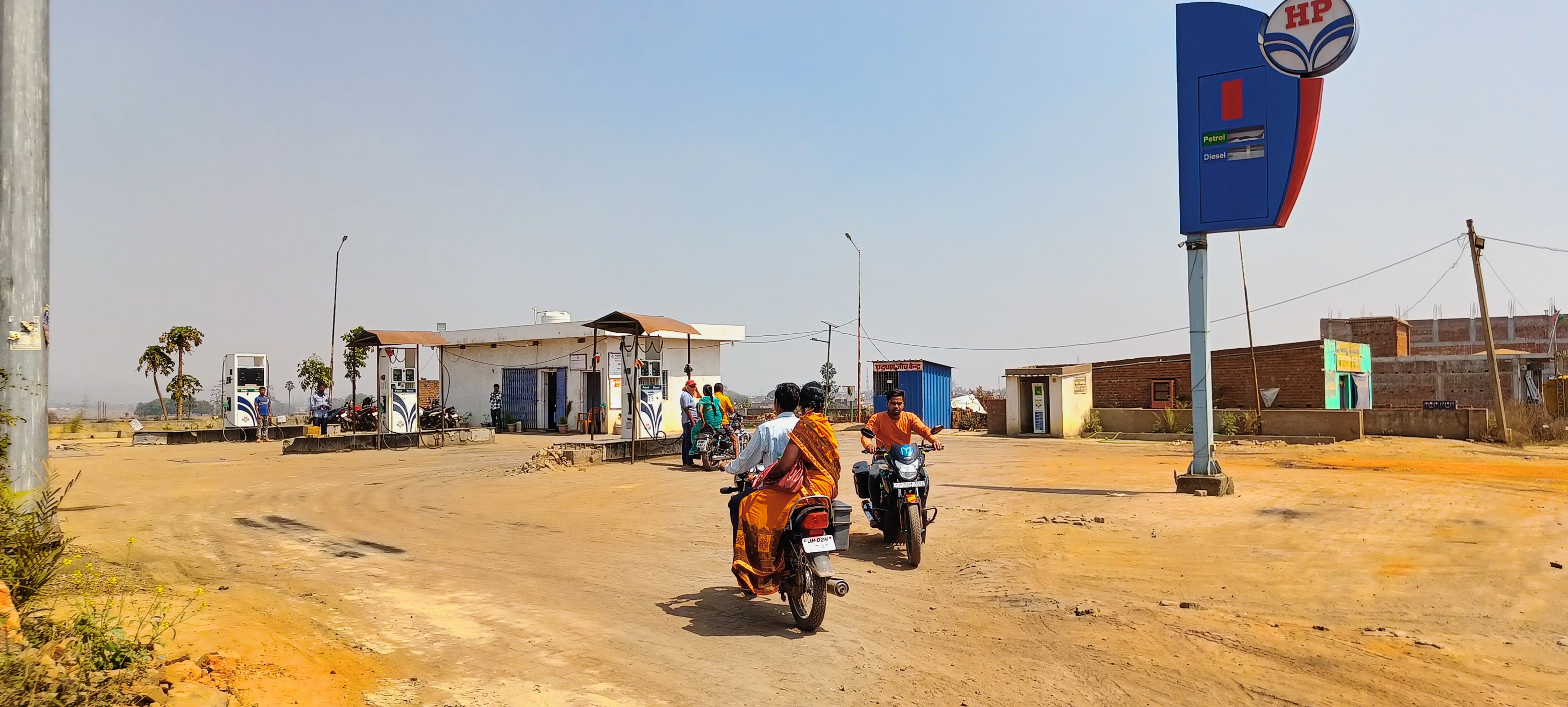 Hindustan Petroleum Corporation Limited - Keredari, Hazaribagh