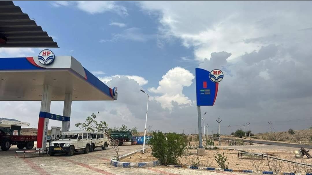 Hindustan Petroleum Corporation Limited - Rama, Jaisalmer