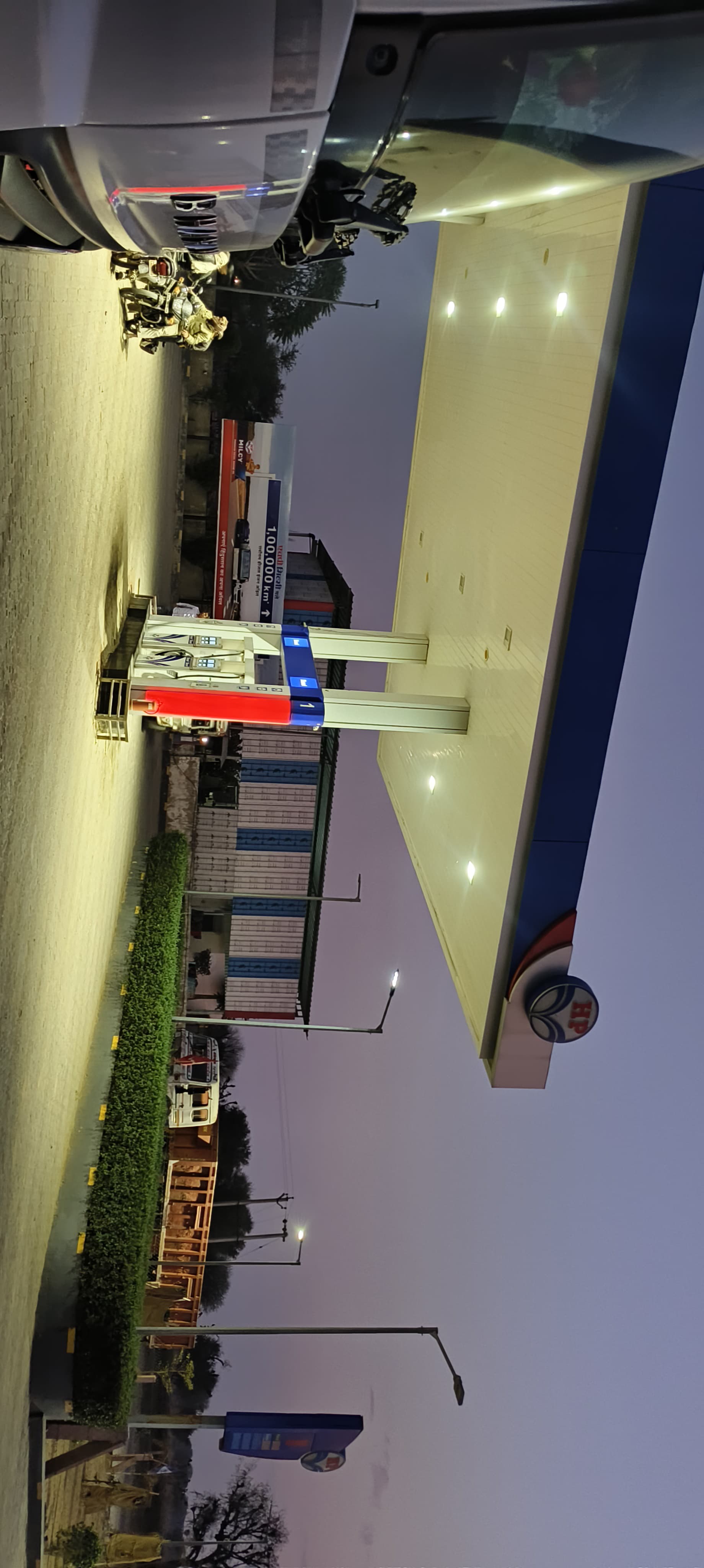 Hindustan Petroleum Corporation Limited - Jawla, Degana