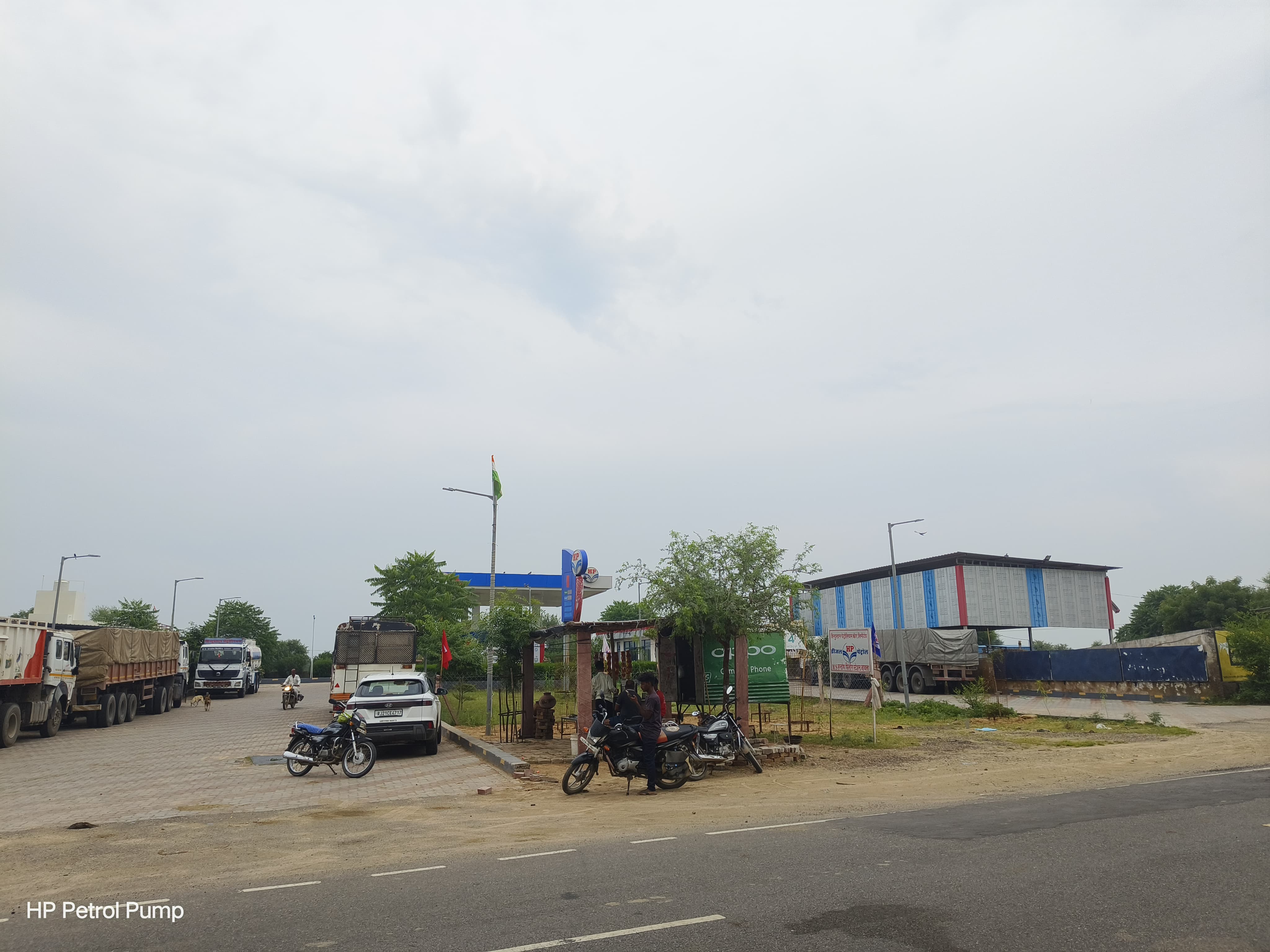Hindustan Petroleum Corporation Limited - Jawla, Degana