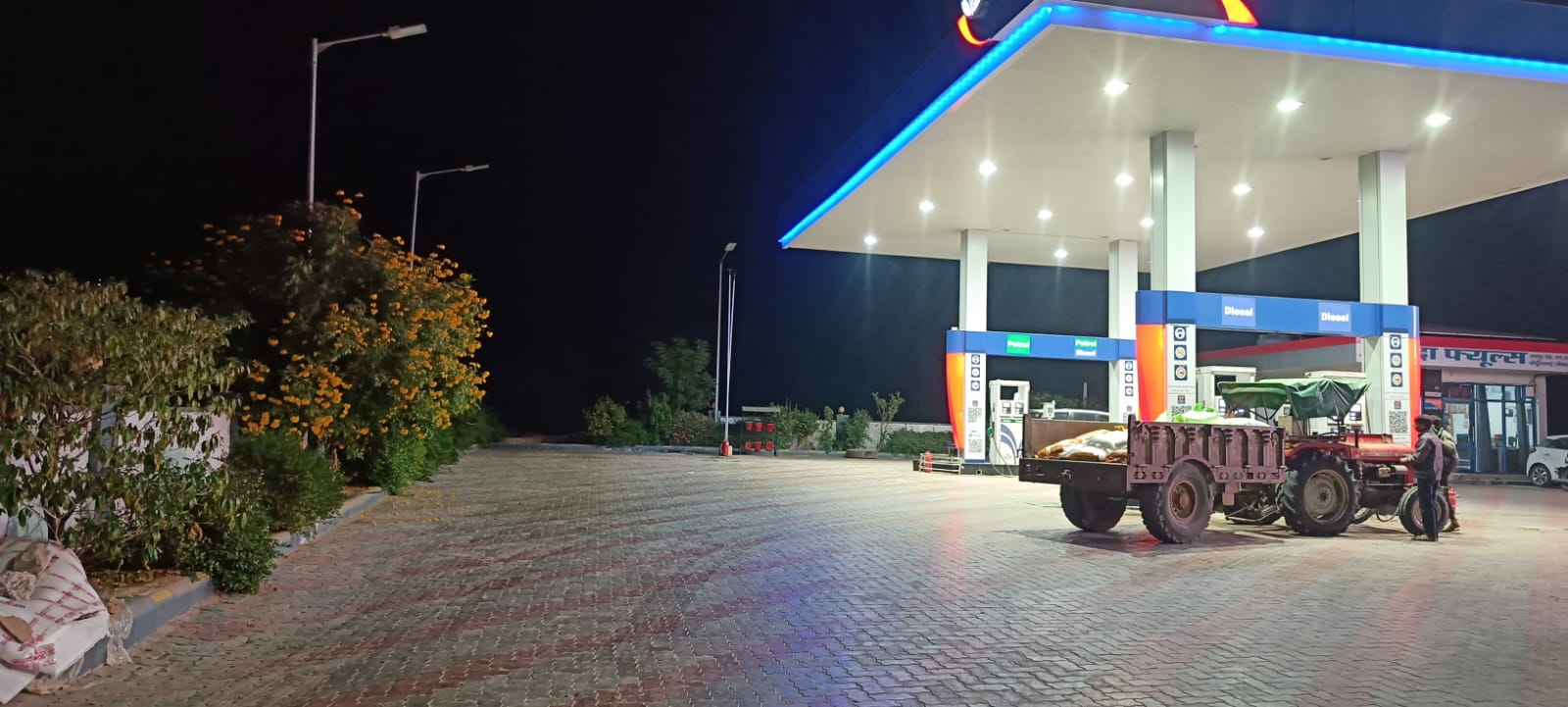 Hindustan Petroleum Corporation Limited - Sri Dungargarh, Bikaner